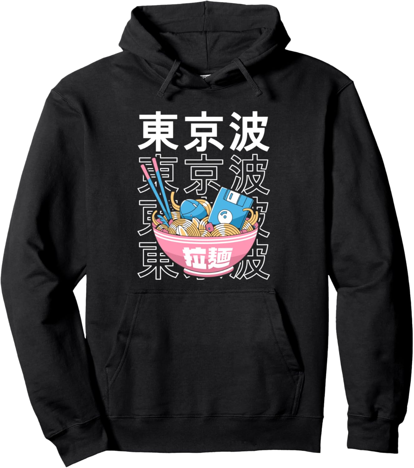 Kawaii Ramen Noodles Tech Japanese Food Girls Teen Anime Pullover Hoodie