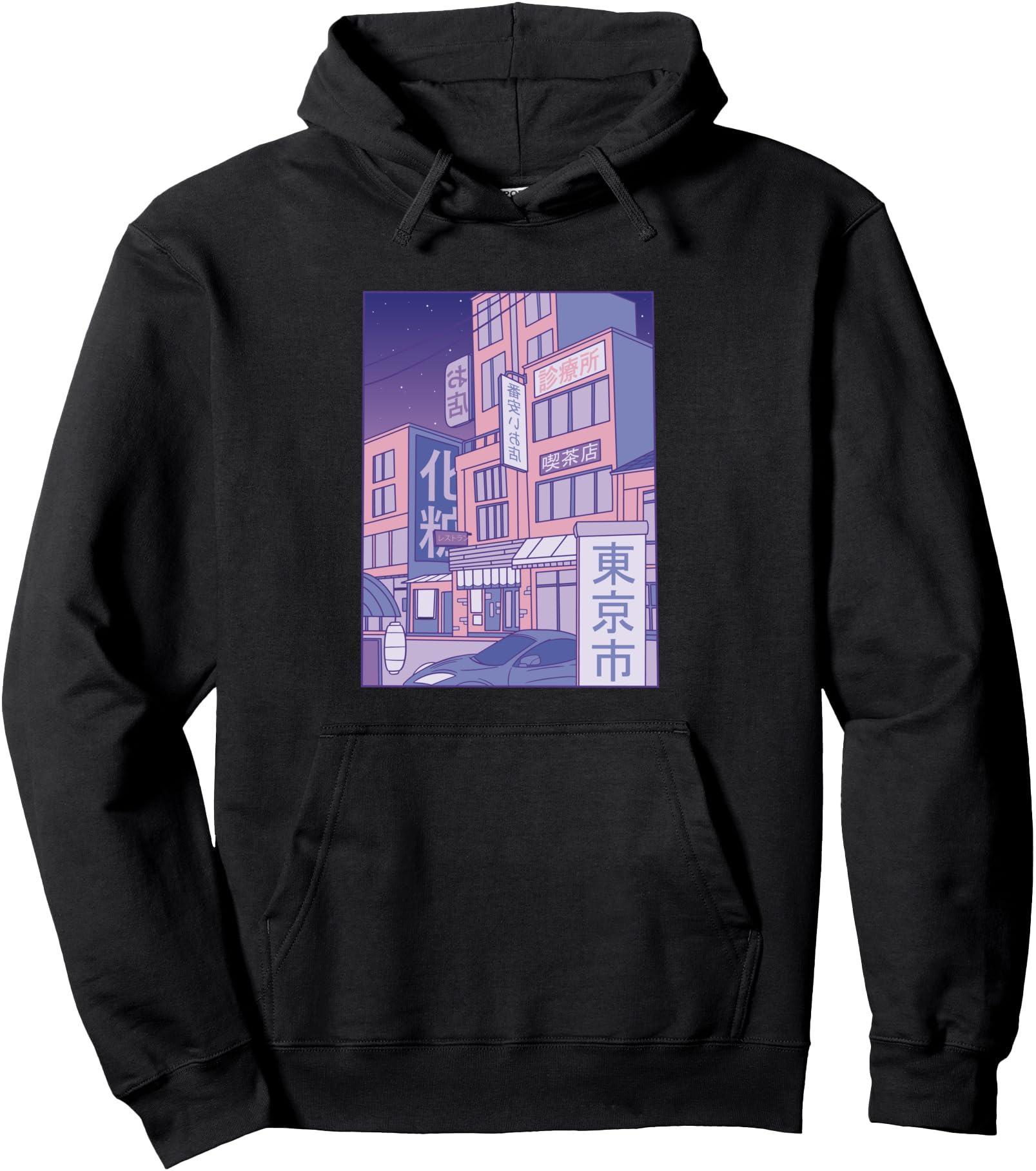 Retro Japanese Streetwear Tokyo Pullover Hoodie