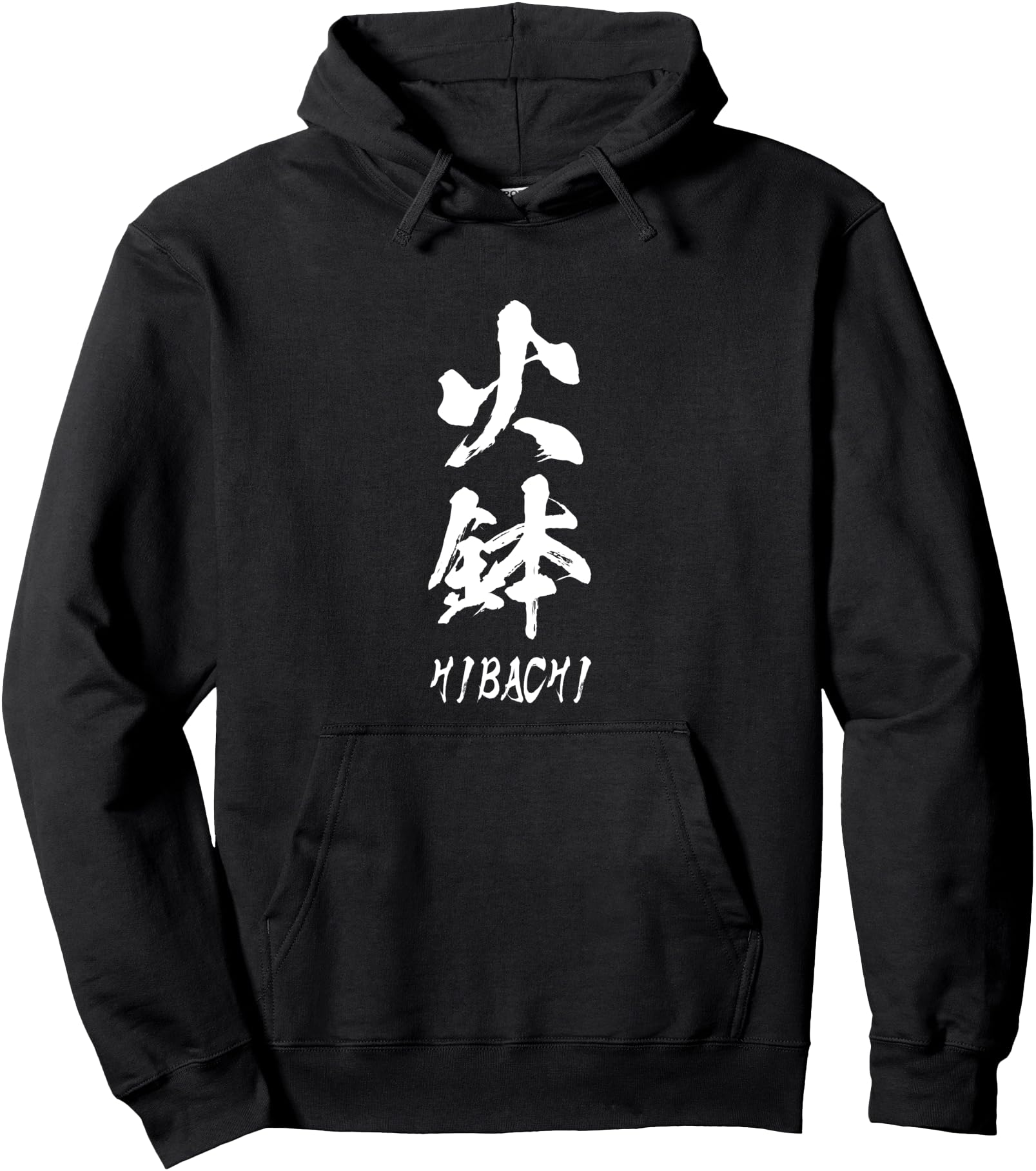 Hibachi Grill Chef Costume Japanese Food Steakhouse Men Boys Pullover Hoodie