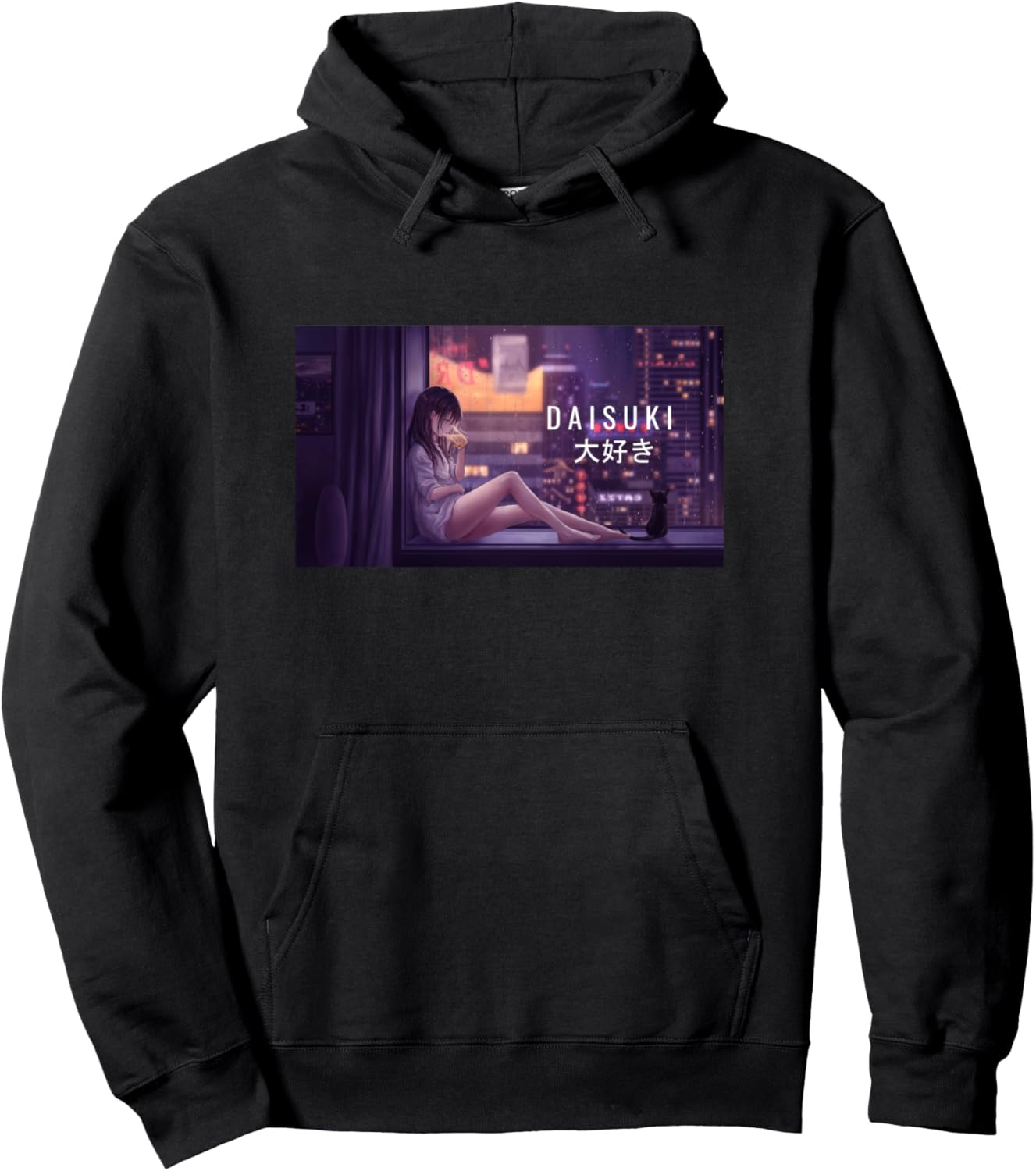 Anime Girl - Daisuki Love in Japanese, Anime Lover Pullover Hoodie