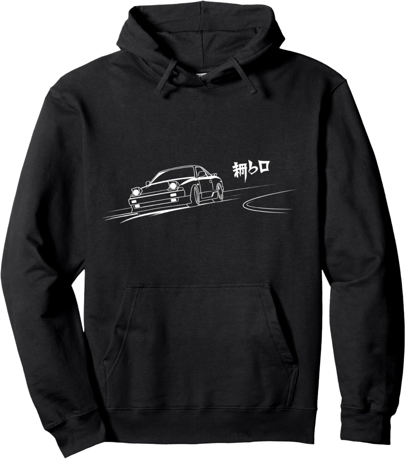 JDM Touge Kanjo 90s Drifting Anime Tuner Cars Pullover Hoodie
