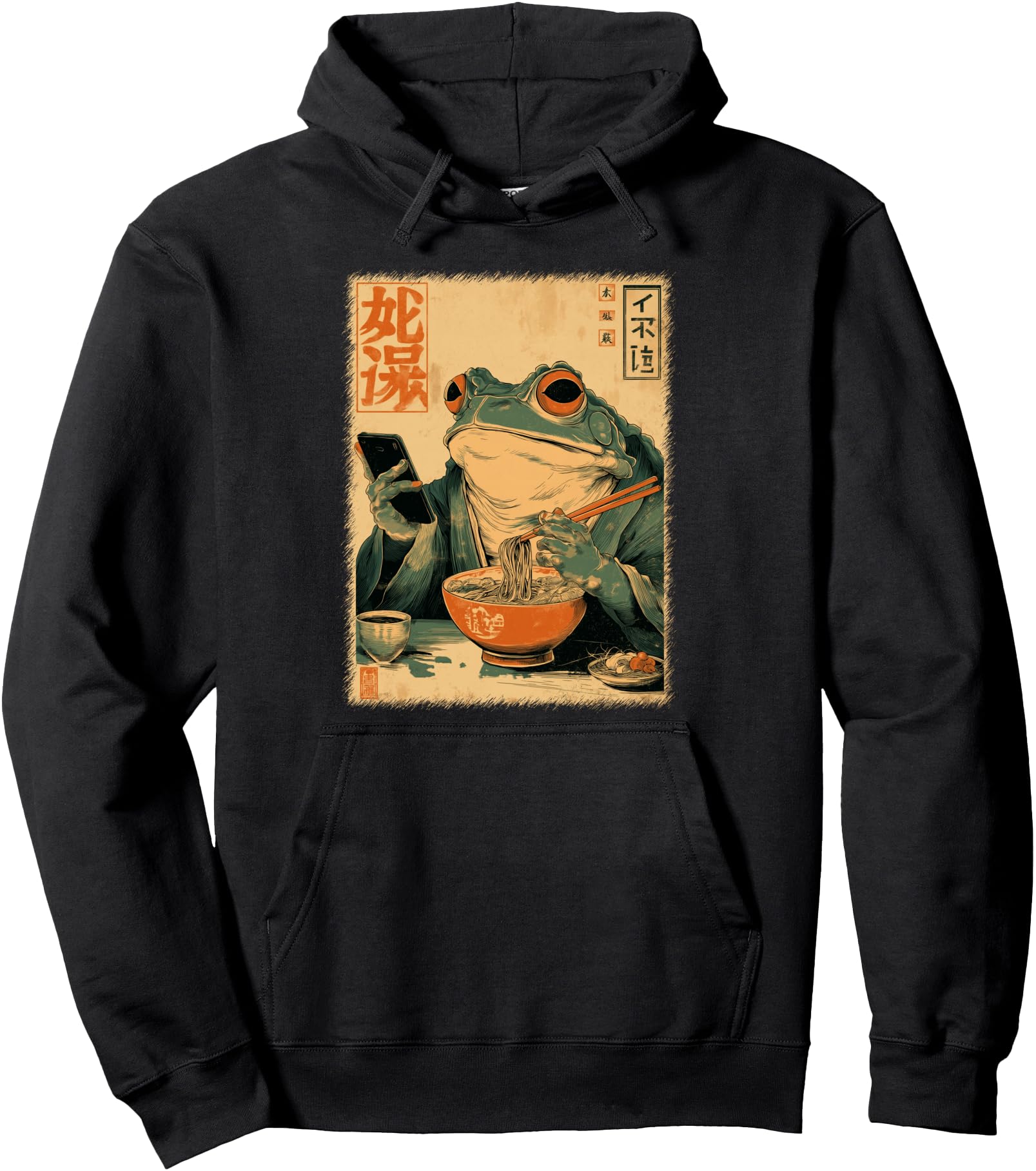Funny Grumpy Frog Eat Ramen and Scroll Phone Japanese Art Pullover Hoodie
