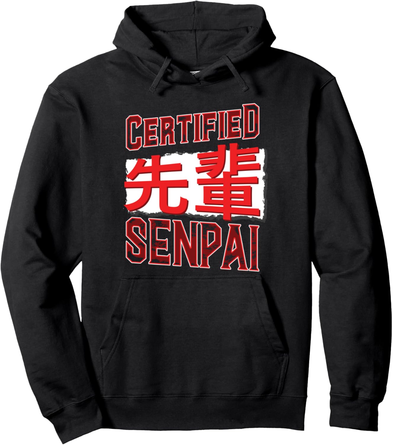 Certified Senpai Funny Japanese Anime Pullover Hoodie
