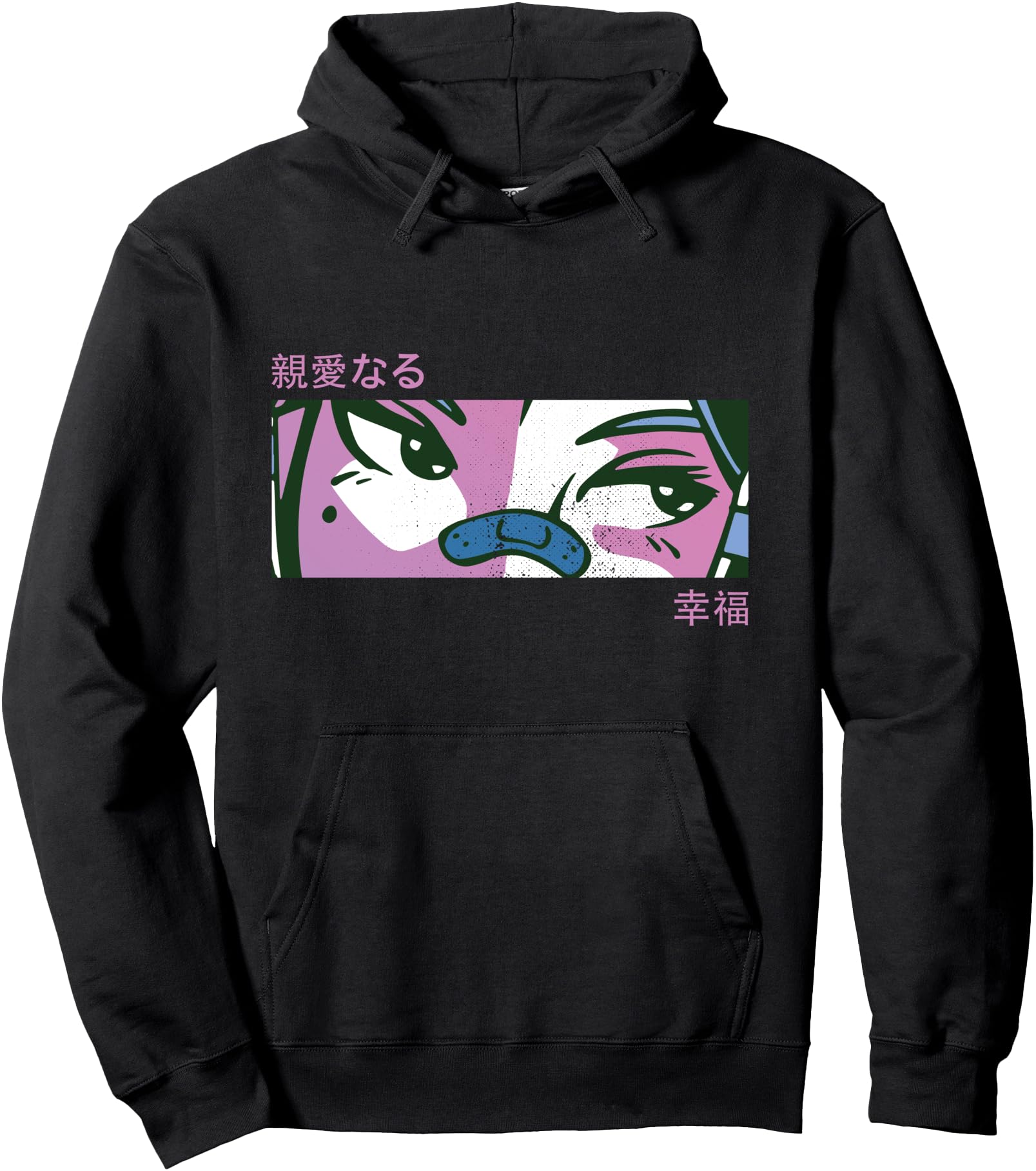 Anime Girl Eyes - Japan Culture Art - Japanese Aesthetic Pullover Hoodie