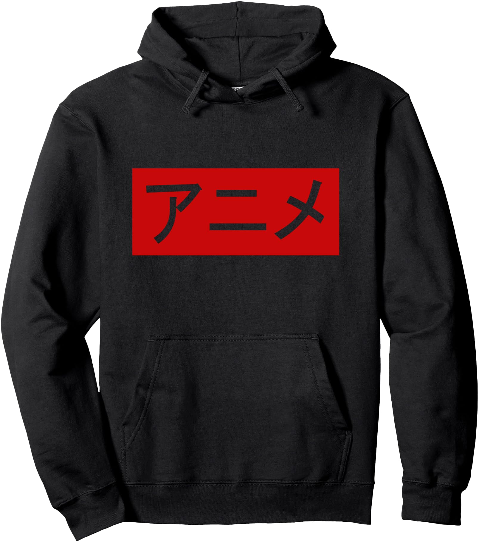 Anime Red Box Japanese Anime Pullover Hoodie