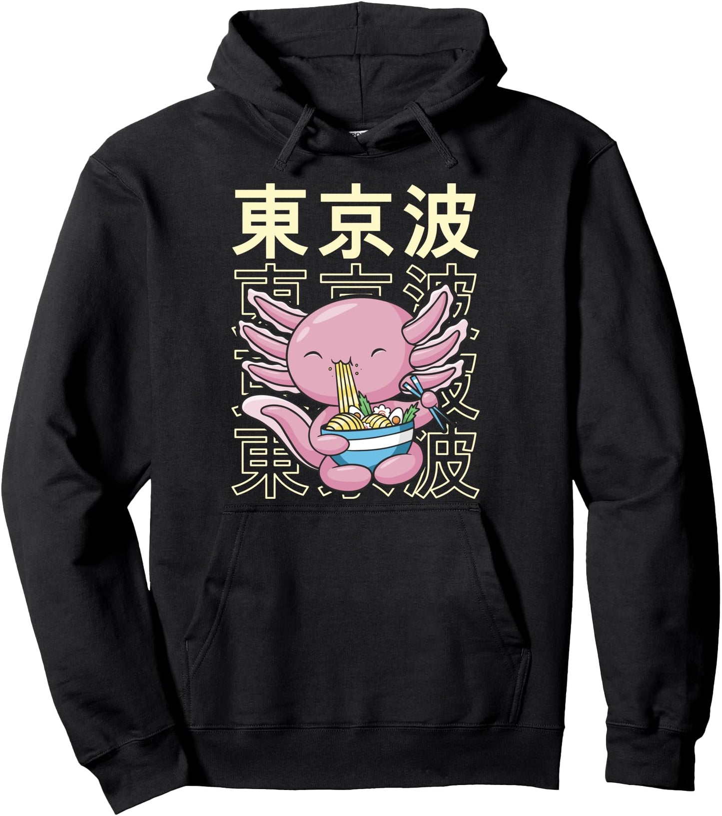 Axolotl Eating Ramen Milk Kawaii Aesthetic Teen Anime Pullover Hoodie