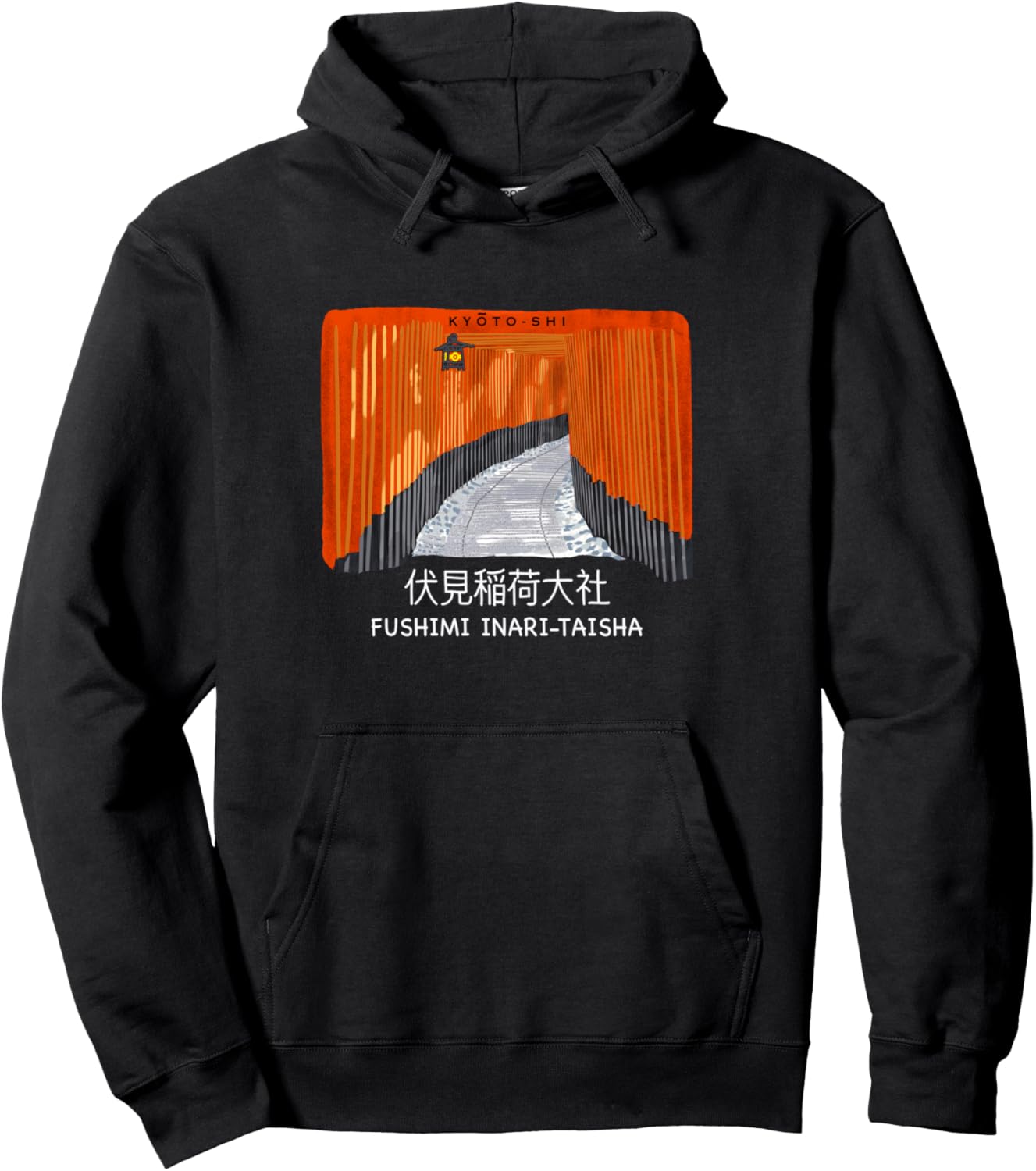 Kyoto, Fushimi Inari Taisha, Torii, Tore drawing, Japan Pullover Hoodie