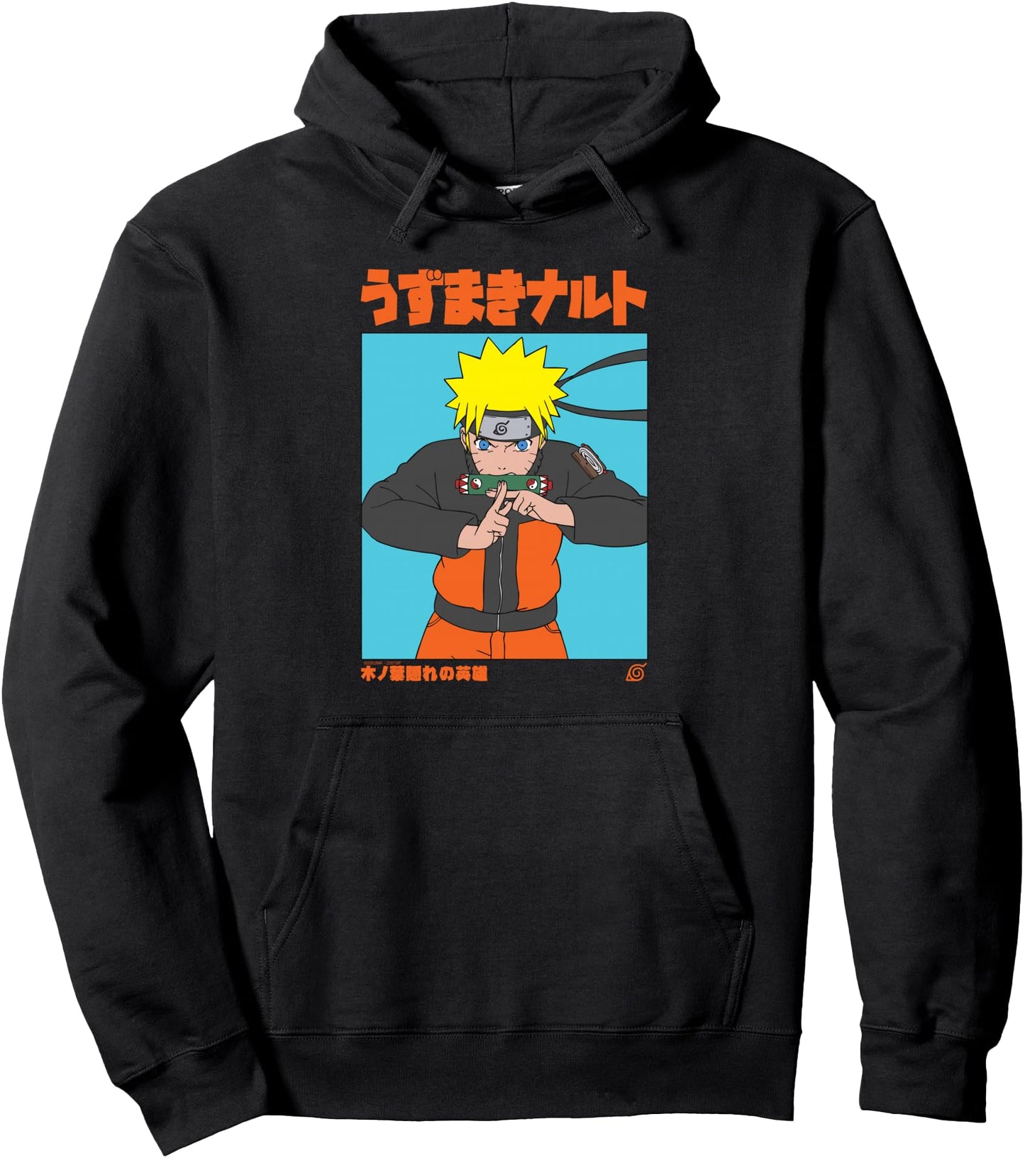 Naruto Shippuden Uzumaki Shippuden Square Kanji Anime Pullover Hoodie