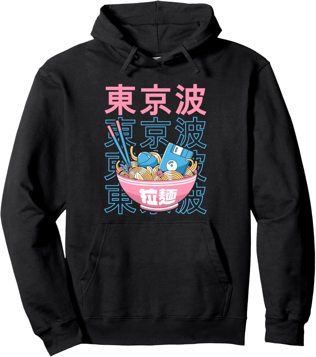 Kawaii Ramen Noodles Tech Japanese Food Girls Teen Anime Pullover Hoodie