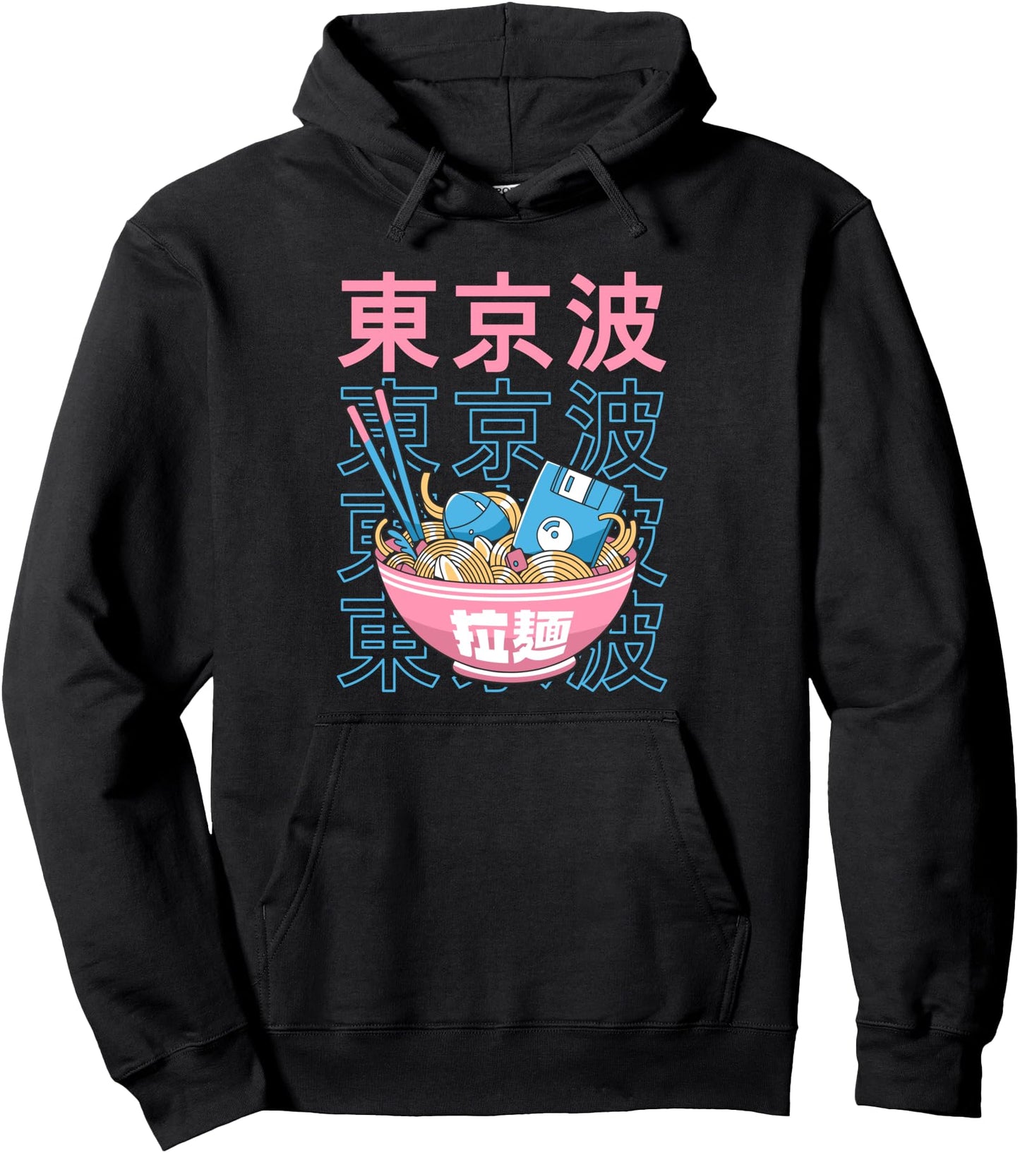 Kawaii Ramen Noodles Tech Japanese Food Girls Teen Anime Pullover Hoodie