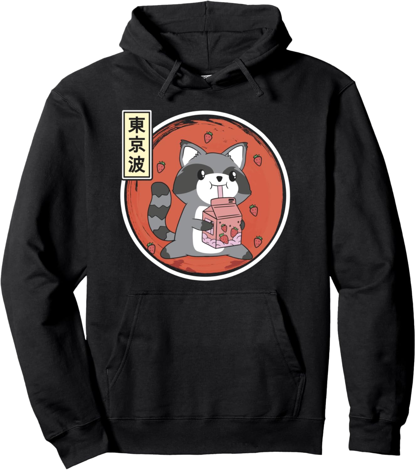 Kawaii Raccoon Strawberry Milk Japanese Sun Girls Teen Anime Pullover Hoodie