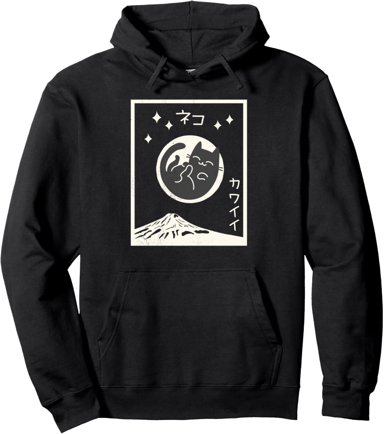 Kawaii Cat - Retro Style Kitty Cat Anime Pullover Hoodie