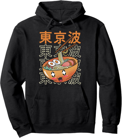 Happy Ramen Bowl Japanese Kawaii Aesthetic Kids Anime Boys Pullover Hoodie