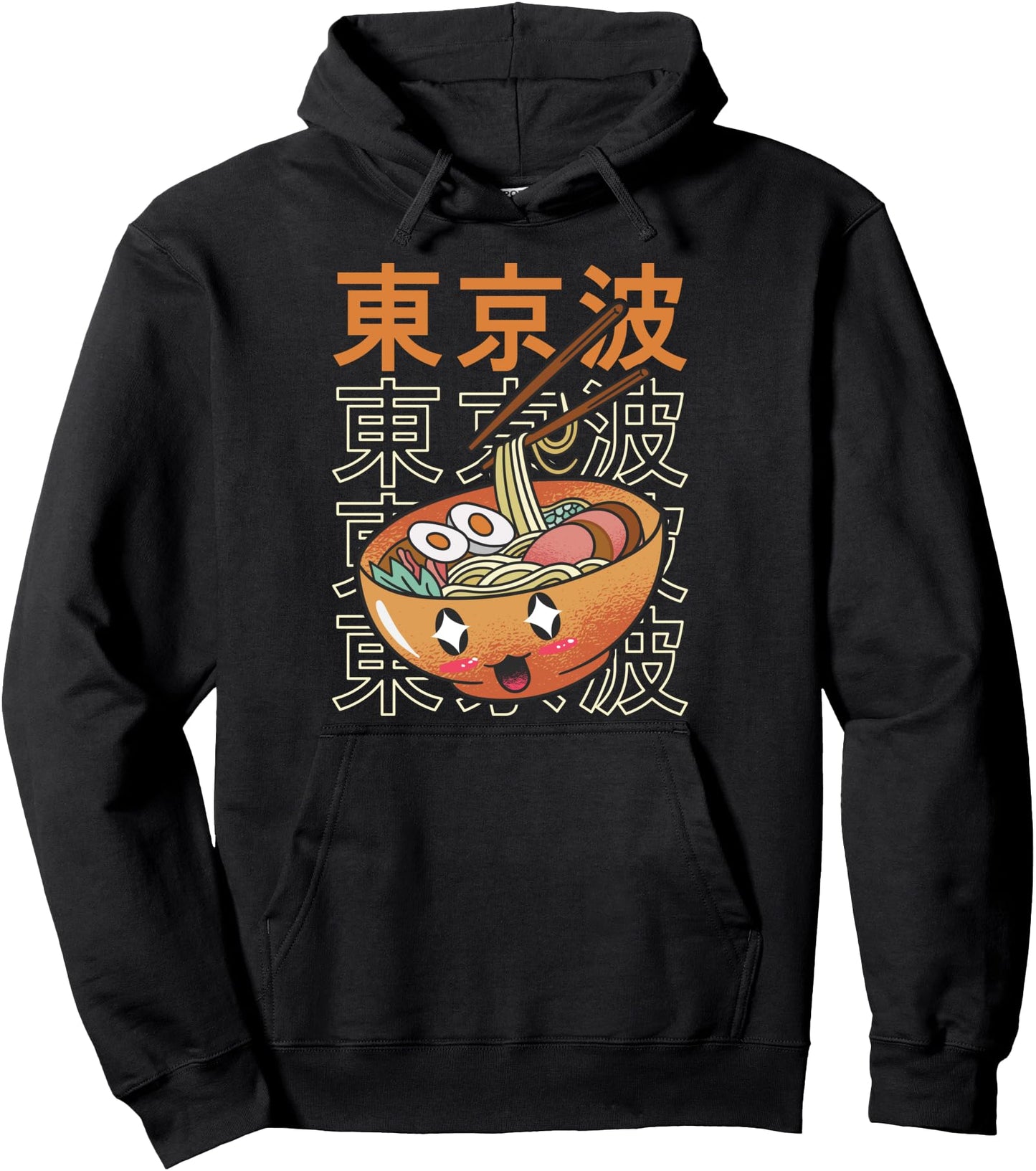 Happy Ramen Bowl Japanese Kawaii Aesthetic Anime Boys Pullover Hoodie