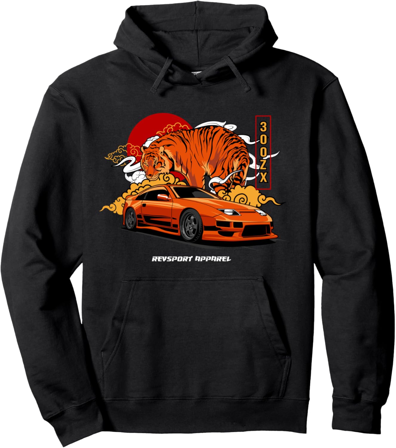 Orange Tiger 300ZX JDM car Pullover Hoodie