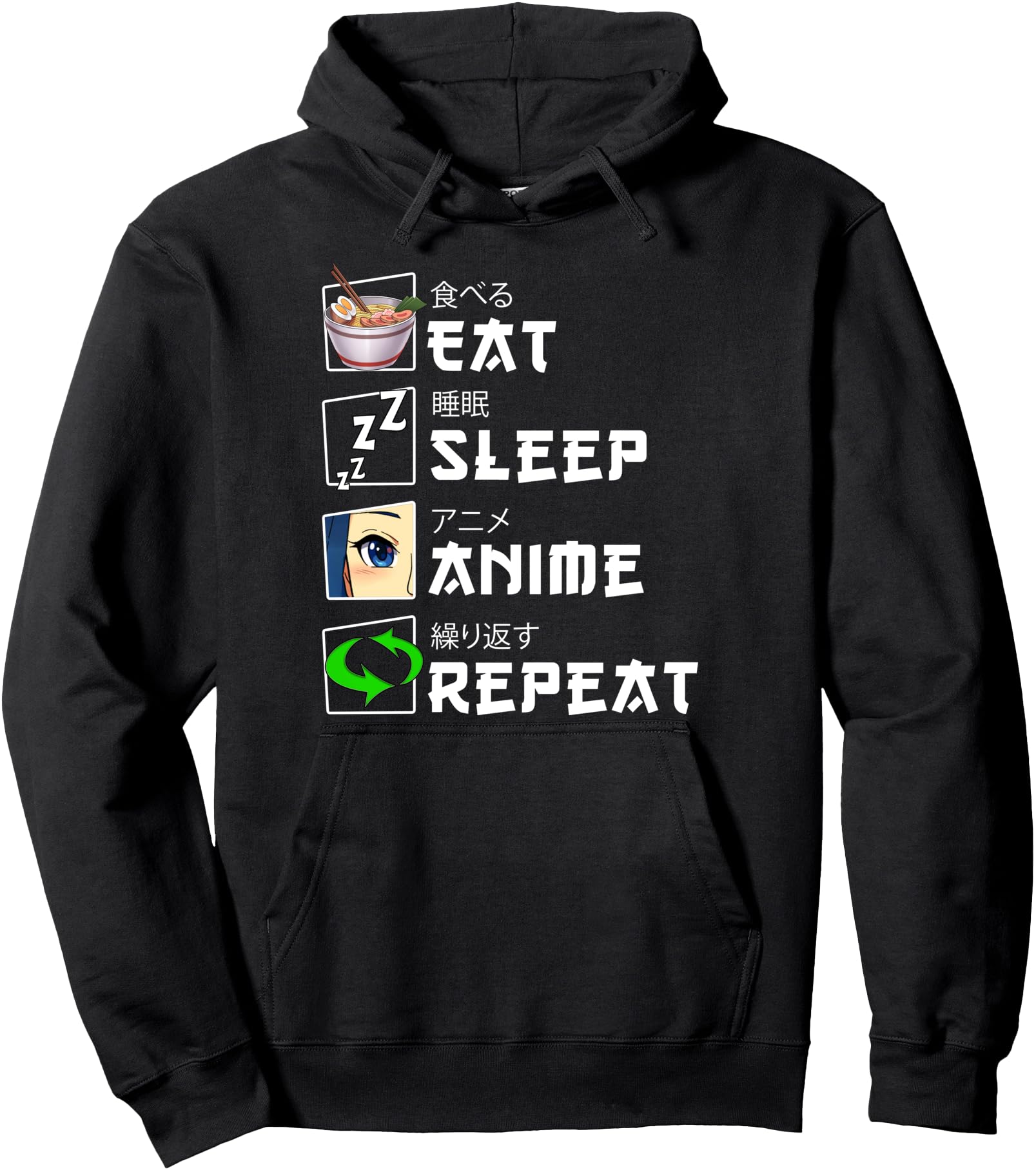 Funny Japanese Eat Sleep Anime Repeat Manga Pullover Hoodie