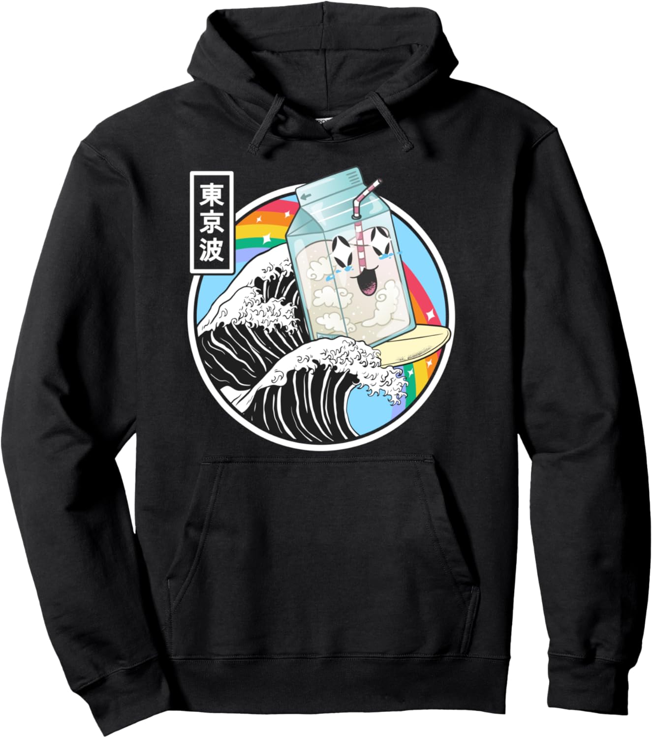 Surfing Milk Carton Kanagawa Wave Kawaii Anime Vaporwave Pullover Hoodie