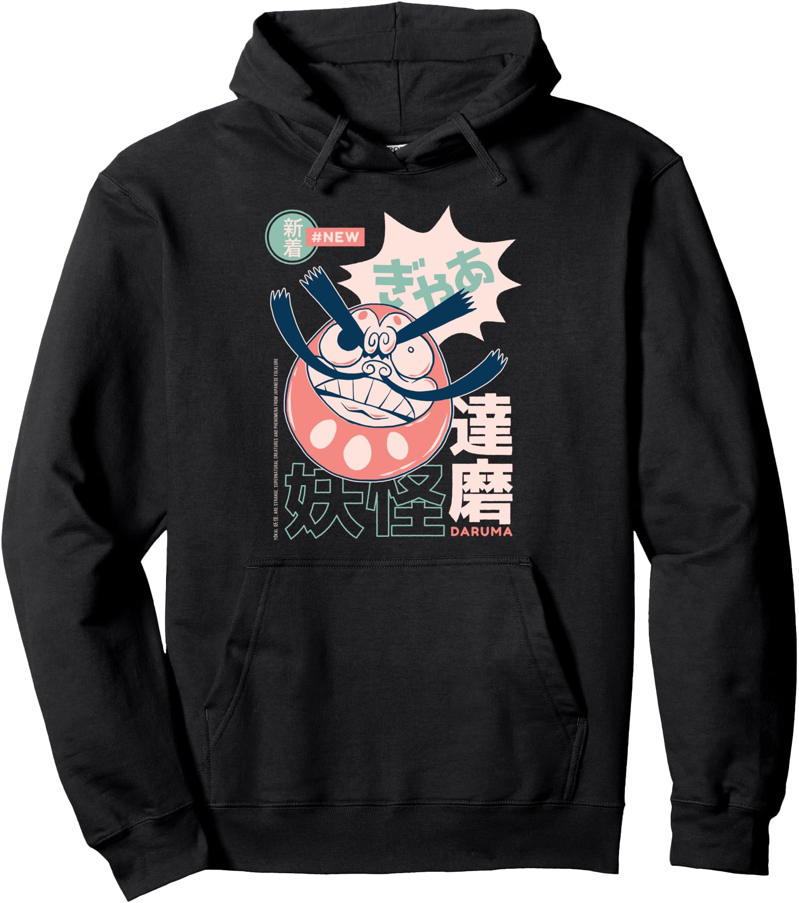 daruma japanese yokai, for men and women Pullover Hoodie