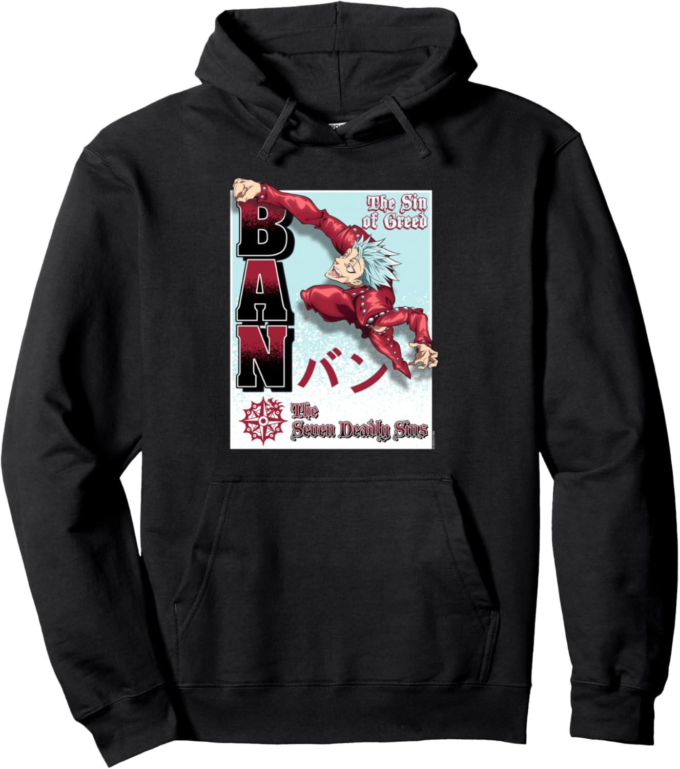The Seven Deadly Sins Ban The Sin of Greed Anime Pullover Hoodie