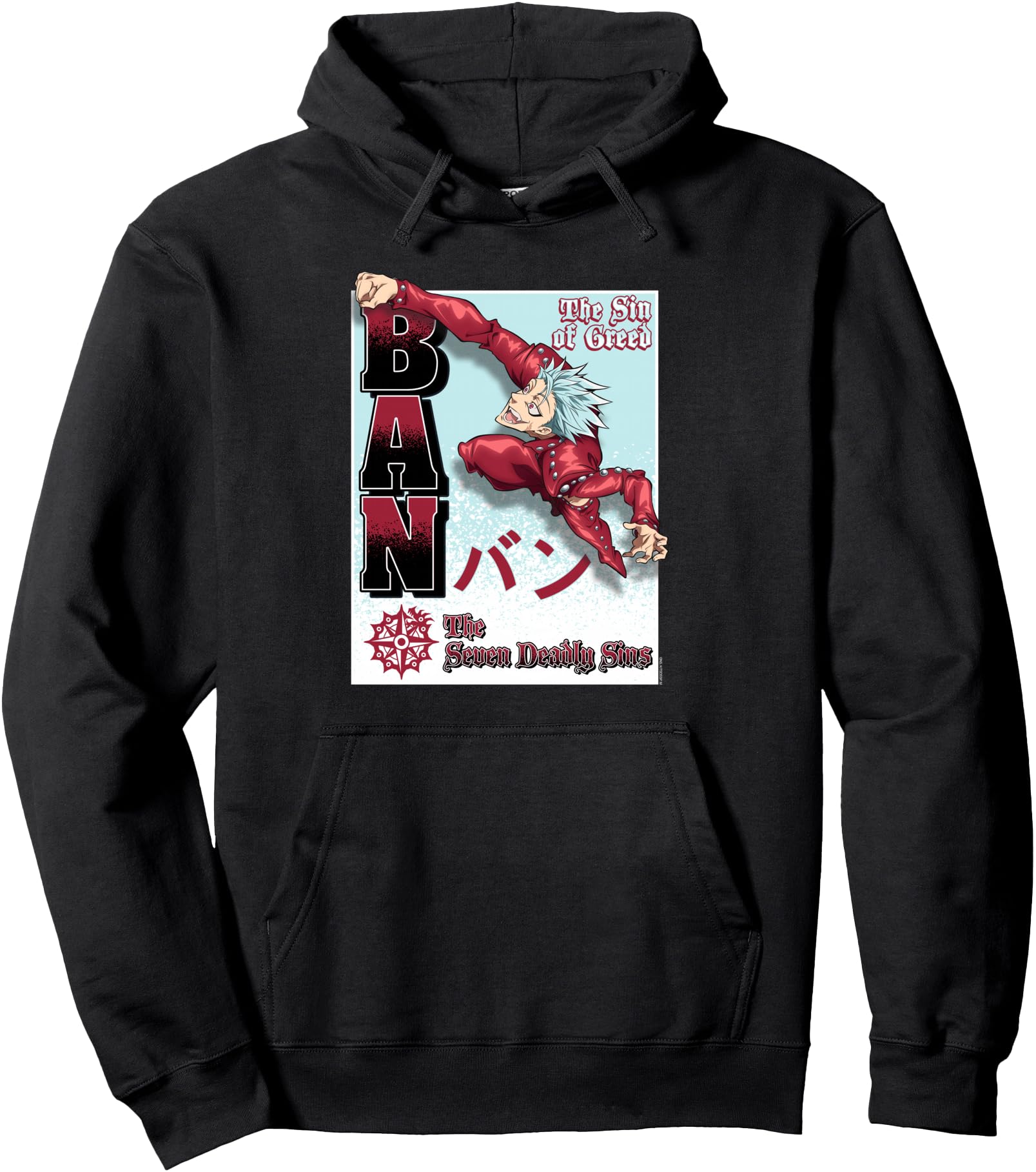 The Seven Deadly Sins Ban The Sin of Greed Anime Pullover Hoodie