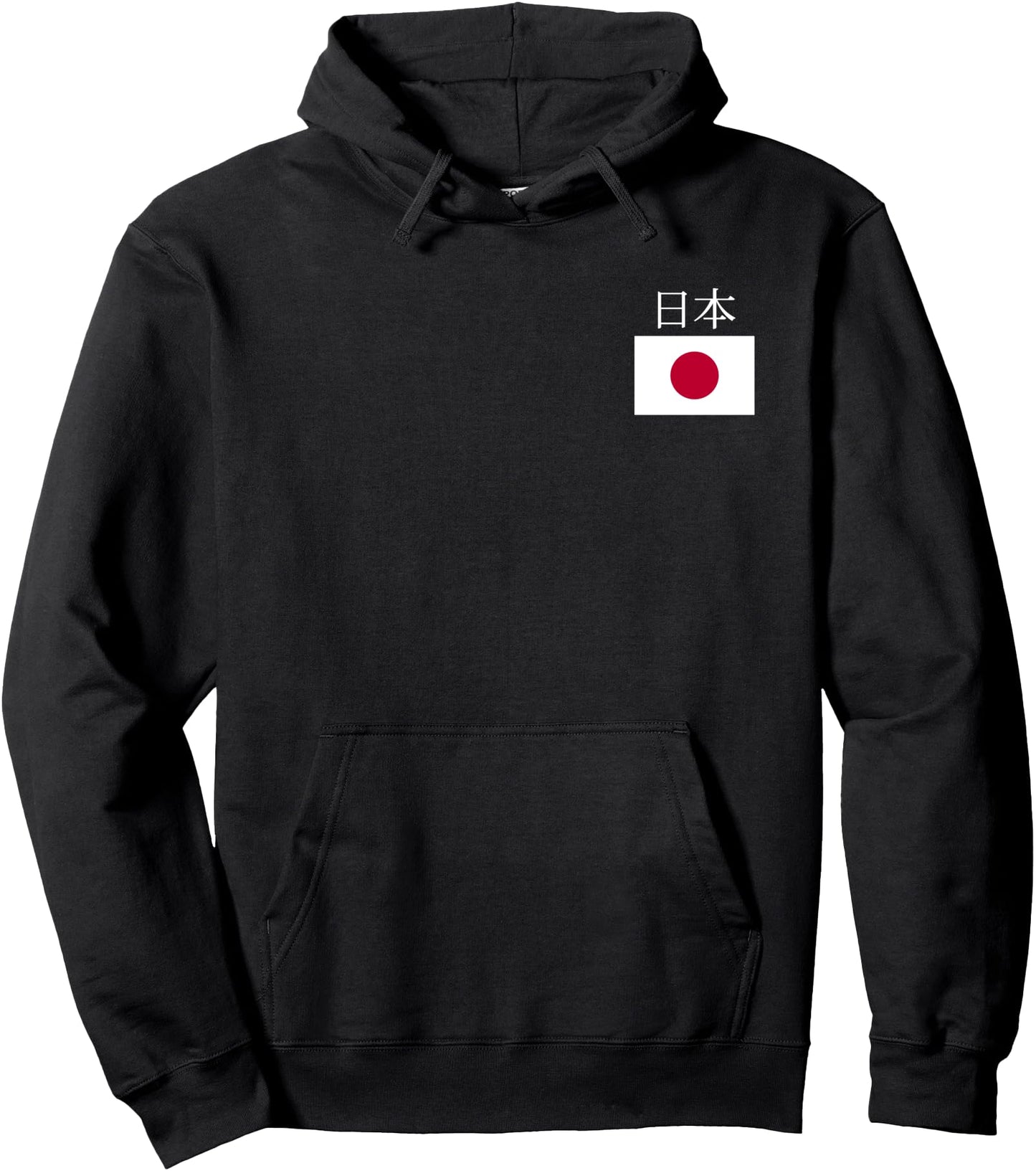 Japan Flag Hoodie Cool Nihon Japanese Pocket Flags Jacket Pullover Hoodie