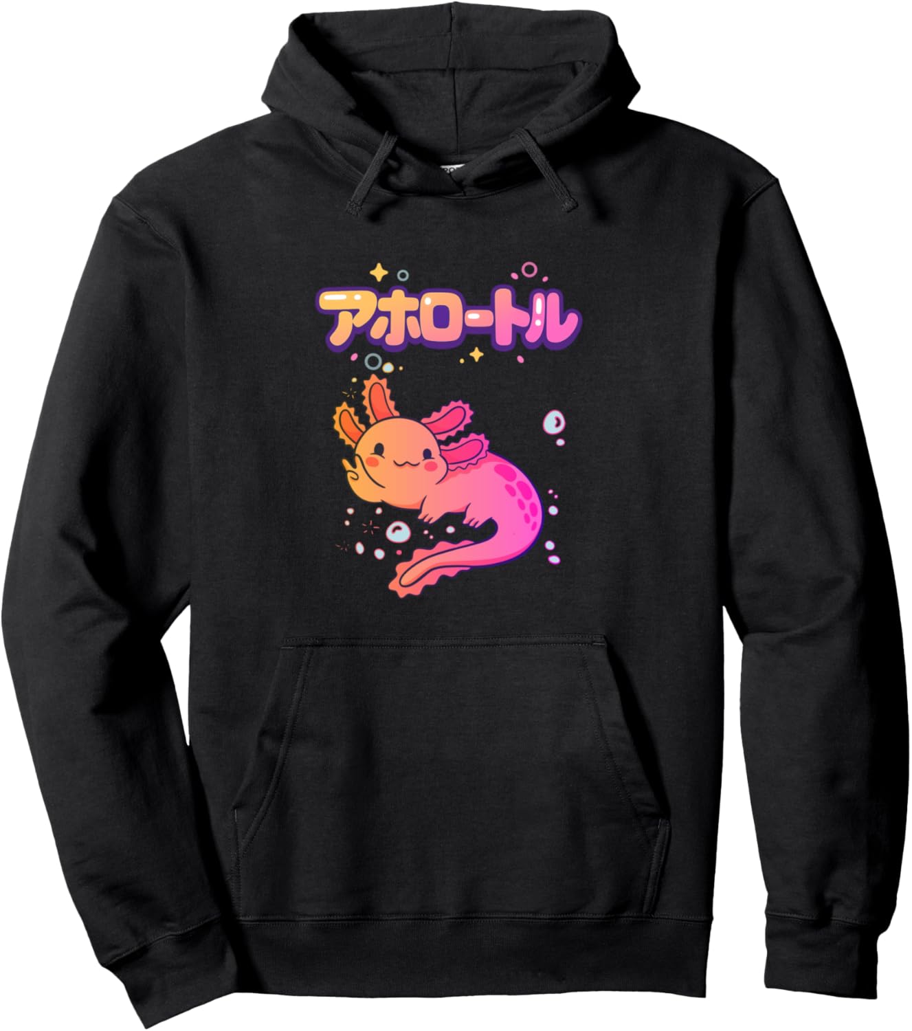 Kawaii Axolotl Mexican Salamander Cute Japanese Anime Style Pullover Hoodie