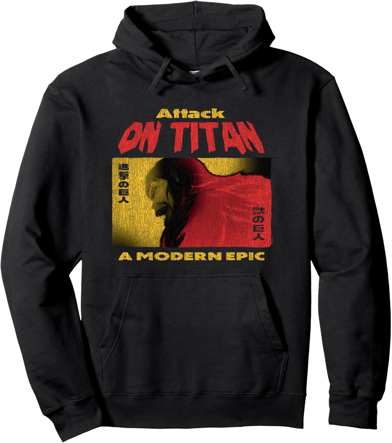 Attack on Titan Season 4 A Modern Epic Vintage Titan Anime Pullover Hoodie