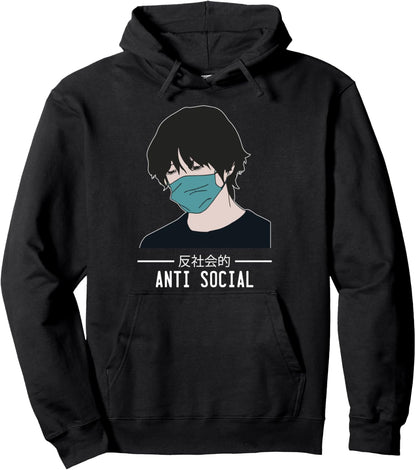 Anti Social Japanese Text Aesthetic Vaporwave Anime Manga Pullover Hoodie