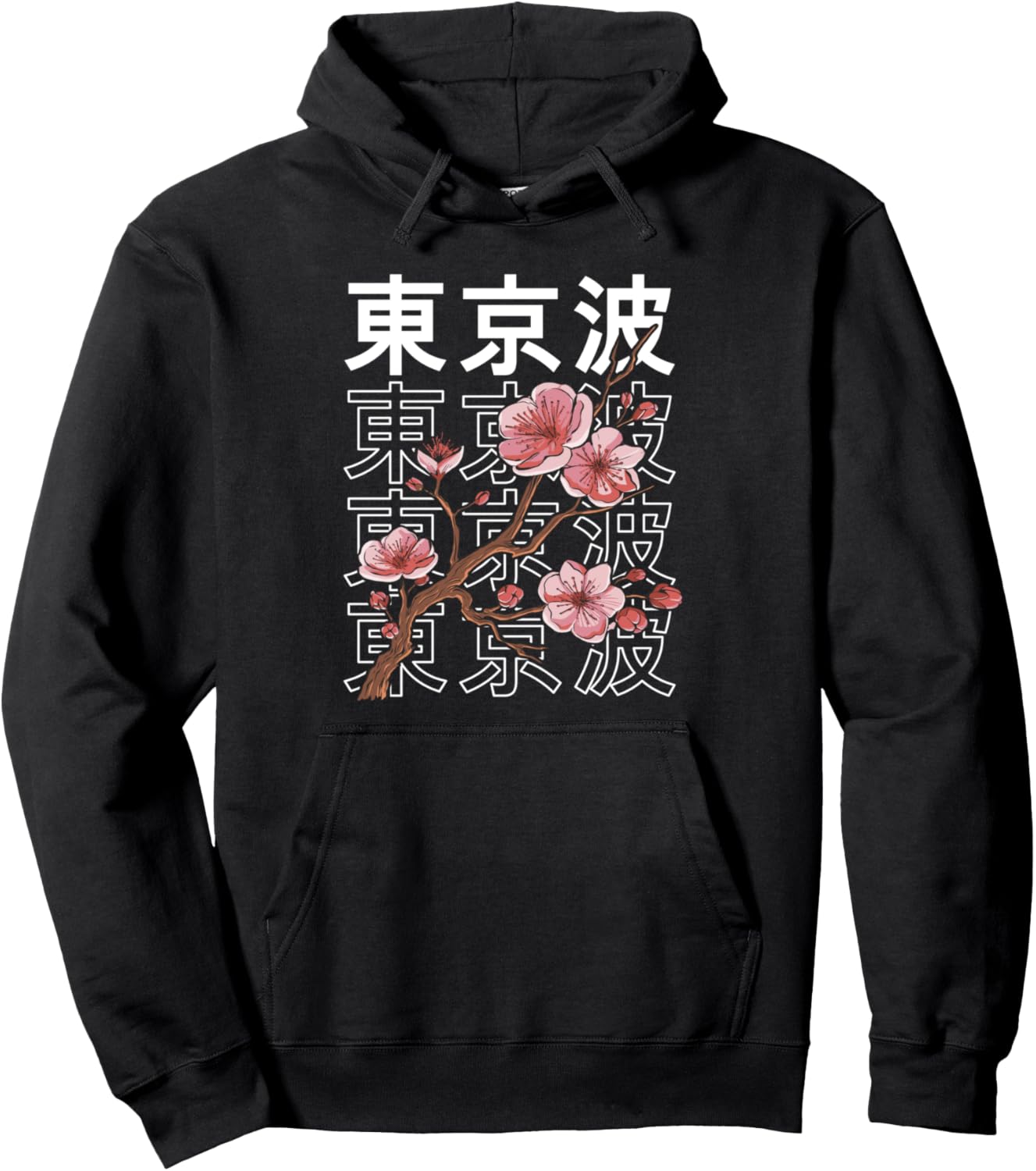 Cherry Blossom Japanese Sakura Tree Japan Aesthetic Anime Pullover Hoodie