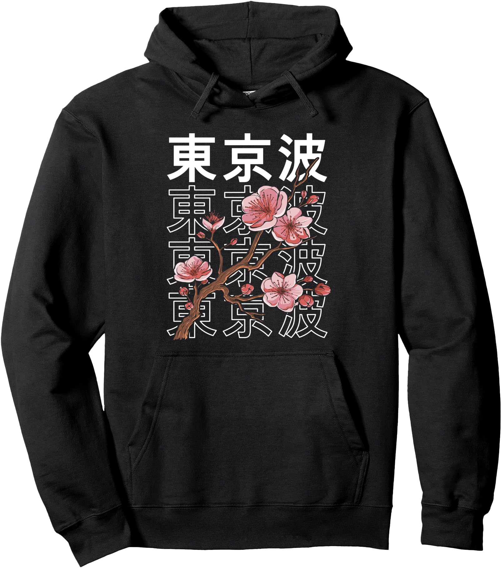 Cherry Blossom Japanese Sakura Tree Japan Aesthetic Anime Pullover Hoodie