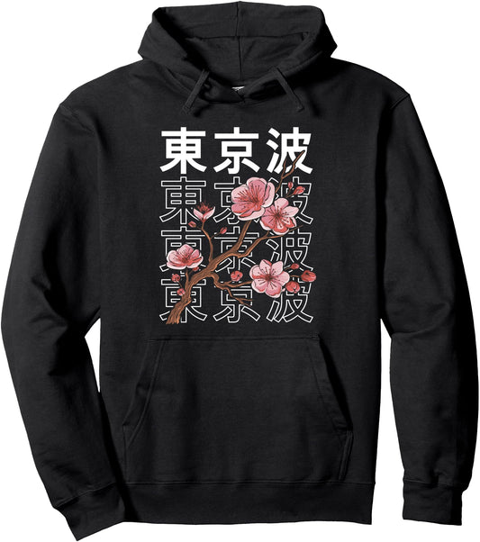 Cherry Blossom Japanese Sakura Tree Japan Aesthetic Anime Pullover Hoodie