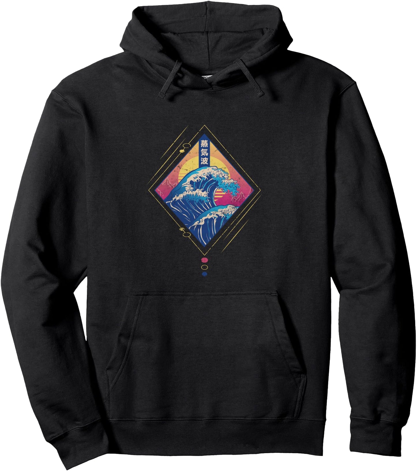 The Great Wave from Kanagawa Hokusai Japanese Art Pullover Hoodie