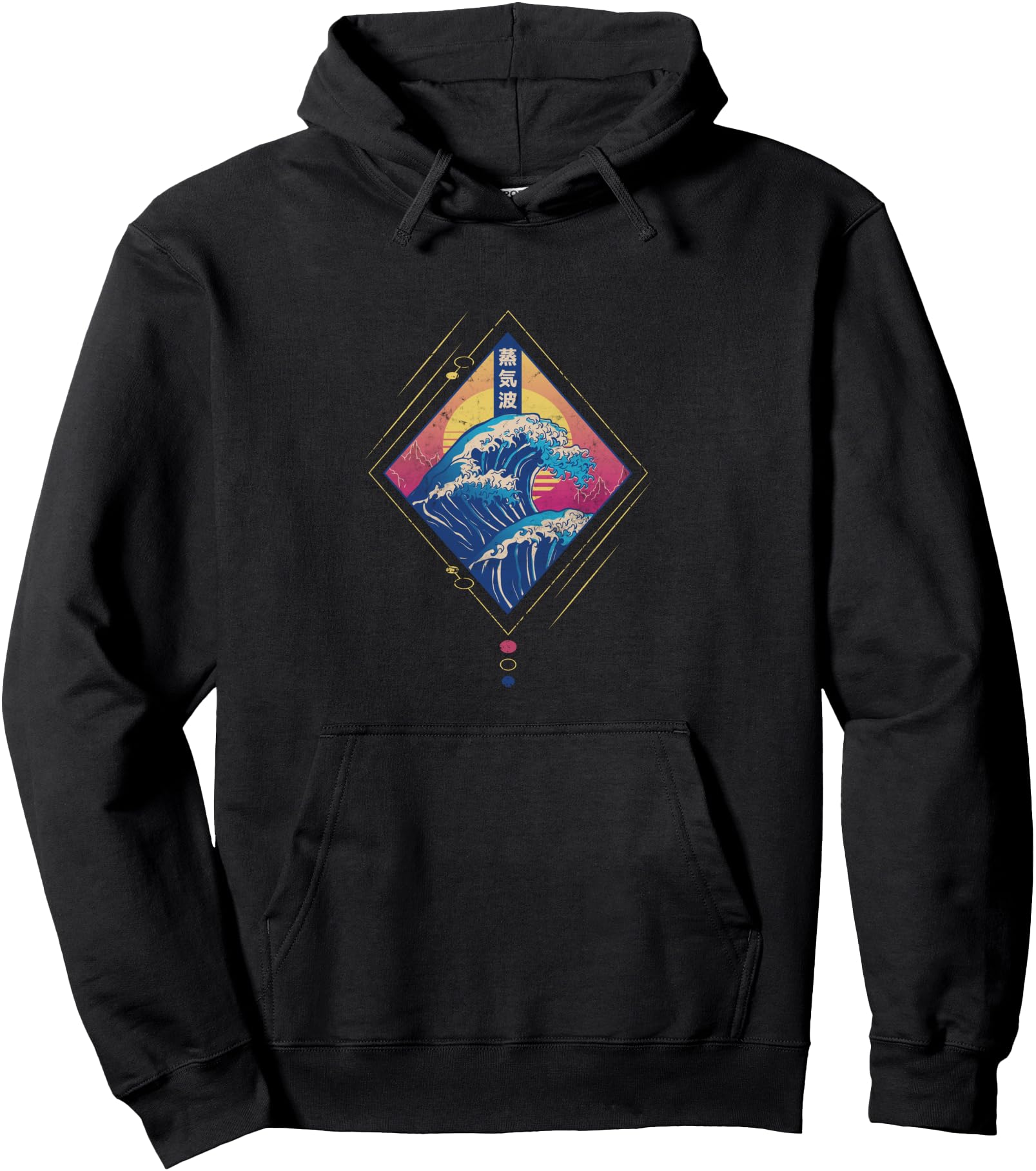 The Great Wave from Kanagawa Hokusai Japanese Art Pullover Hoodie