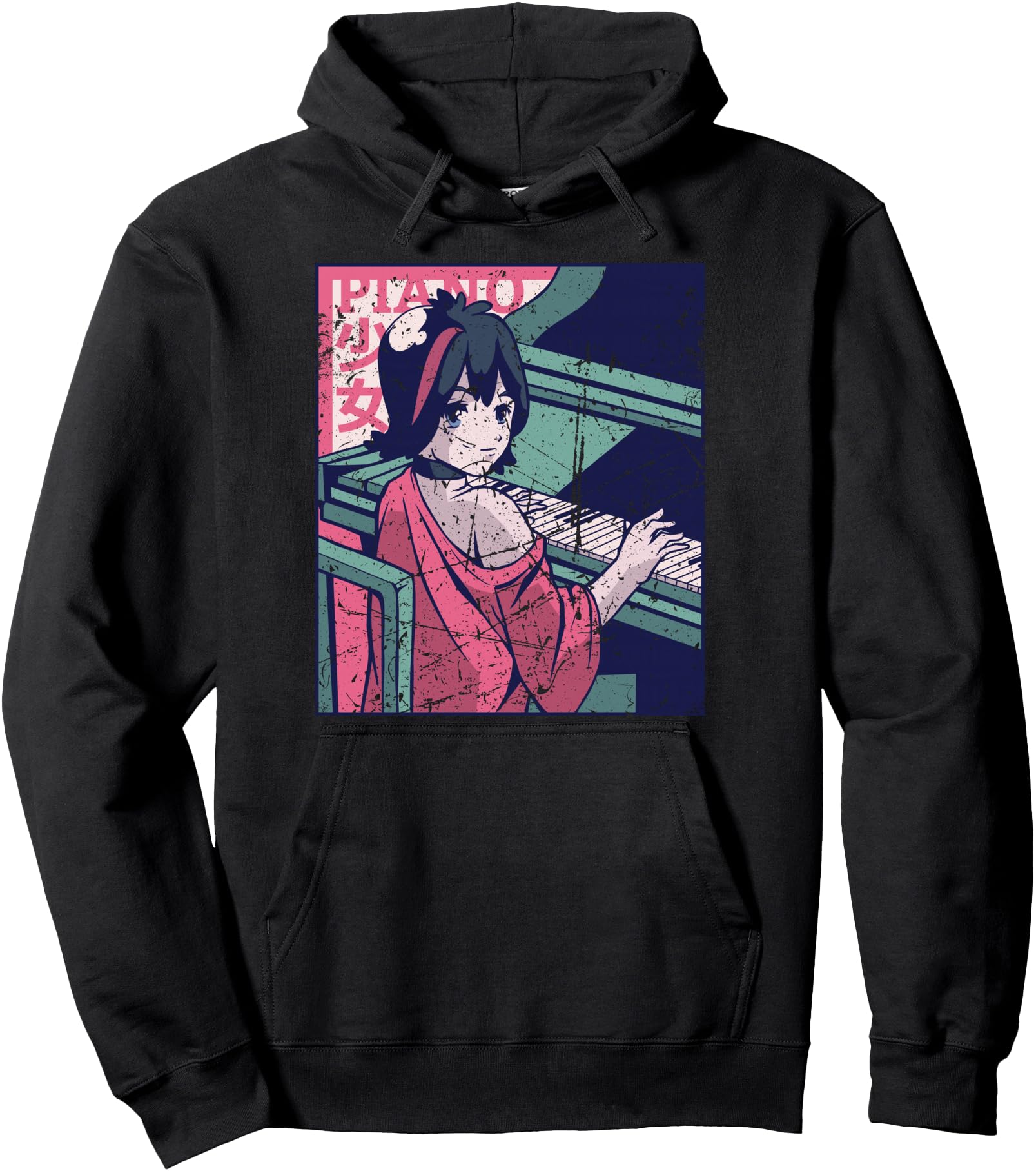 Piano Shojo Teen Girl Anime Vintage Japanese Pullover Hoodie