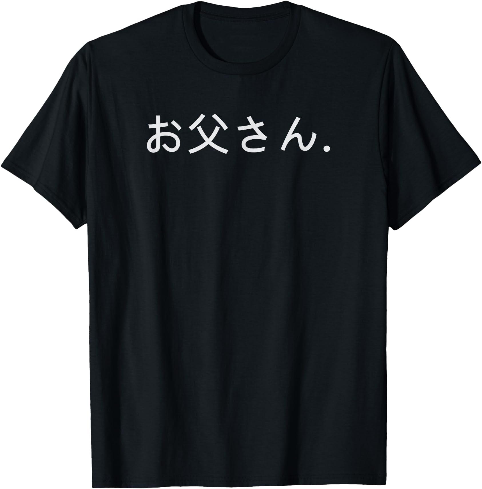 Dad (Otousan) in japanese for your daddy