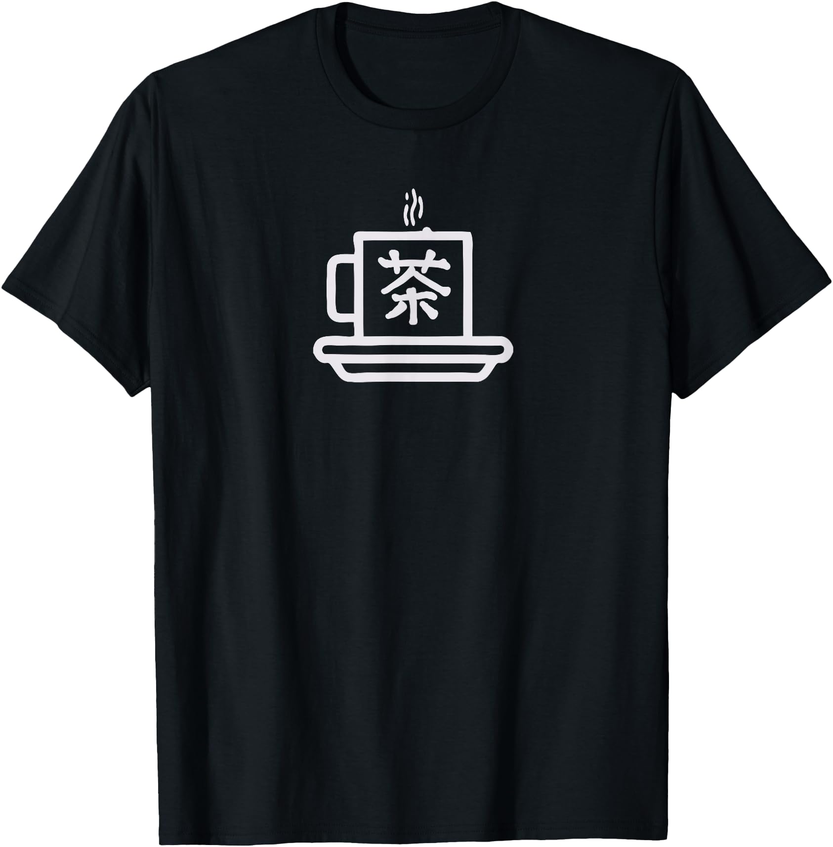 Shirt That Says Tea in Japanese Kanji With Tea Cup
