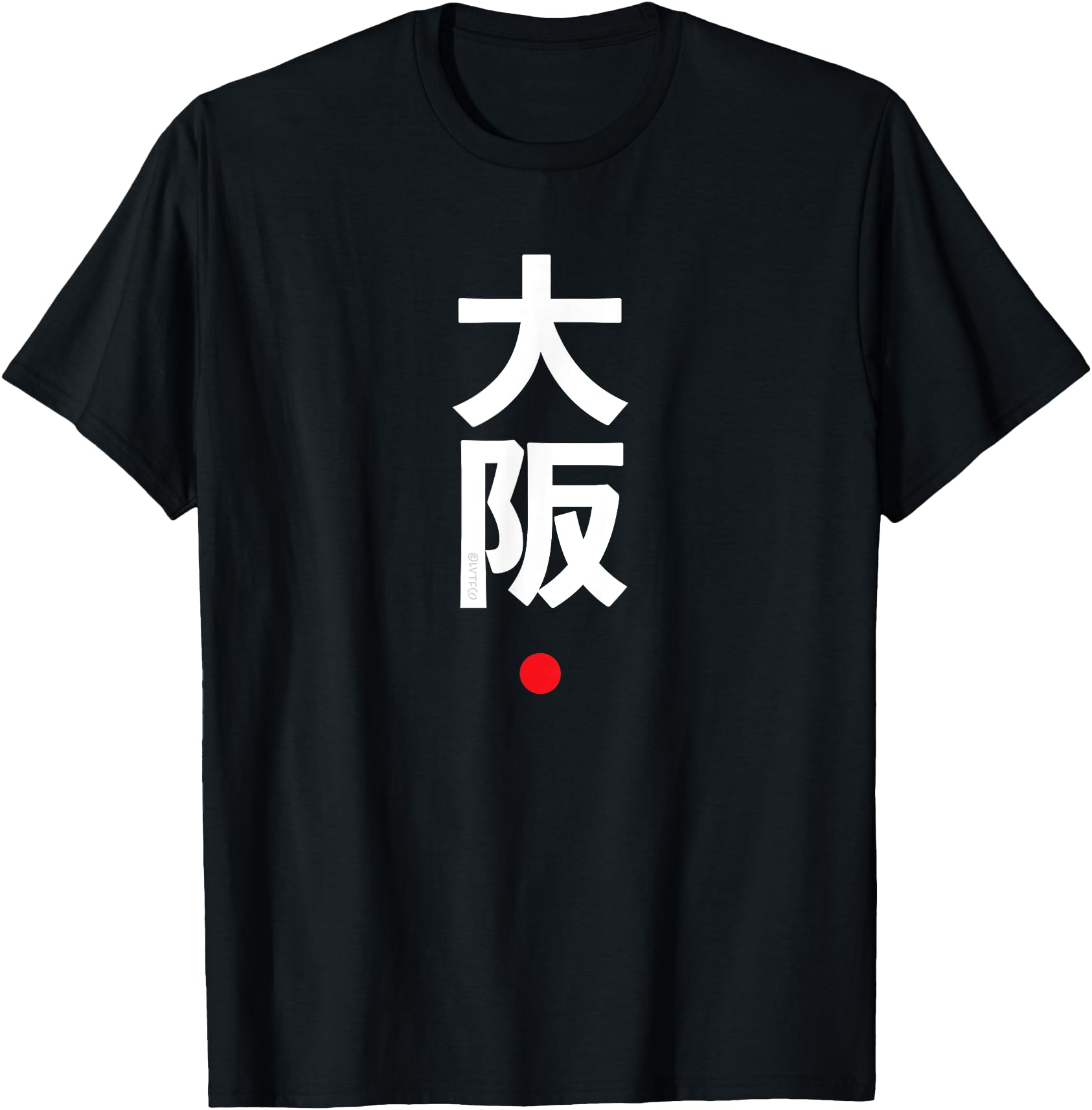 Osaka Kanji Character Word Japanese Fashion