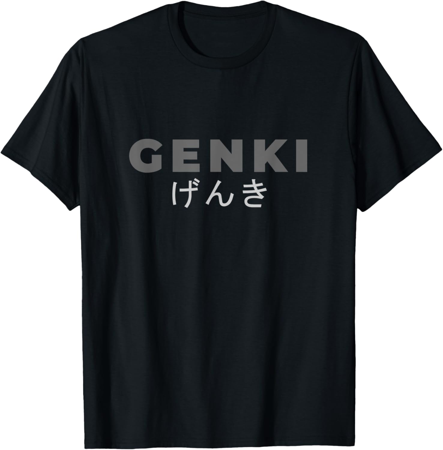Genki Anime Hiragana Cool Modern Japanese Design Gift