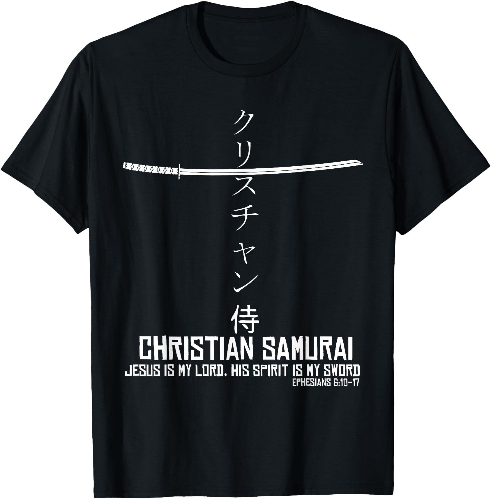Christian Samurai Kanji Cross Shirt