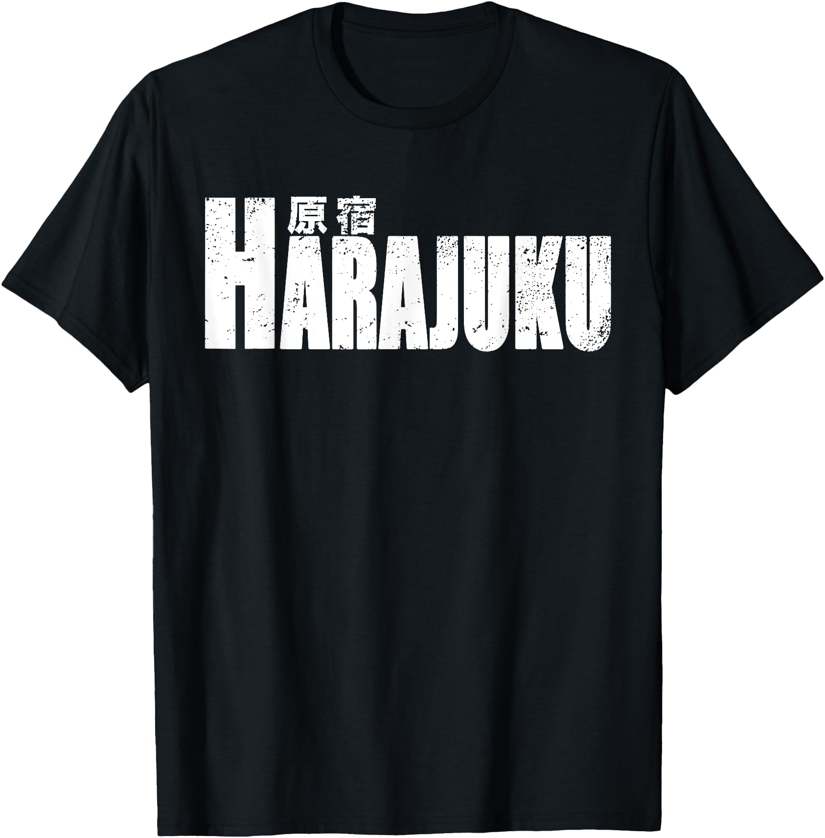 Harajuku Tokyo Japan Kanji T-Shirt Japanese Characters