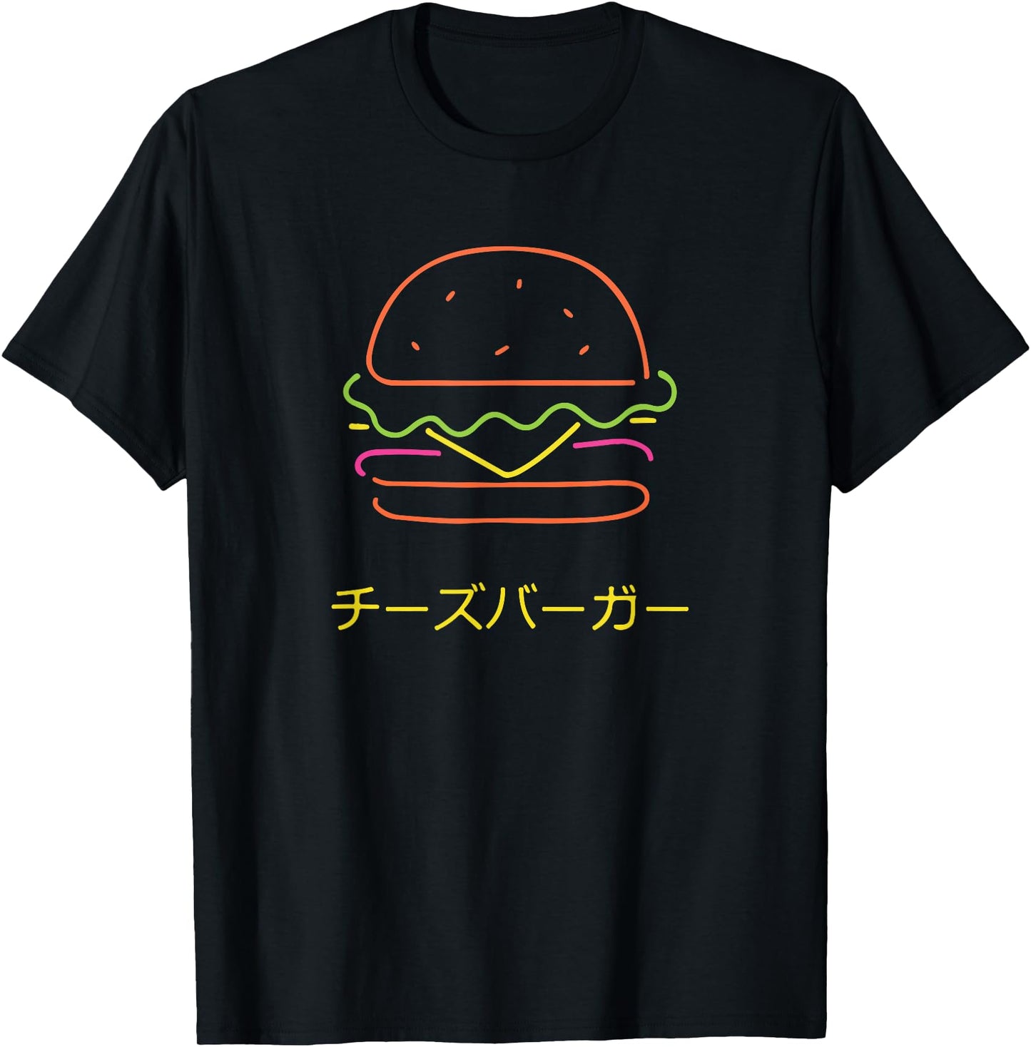 Cheeseburger Japanese Food Retro Vintage Vaporwave Aesthetic