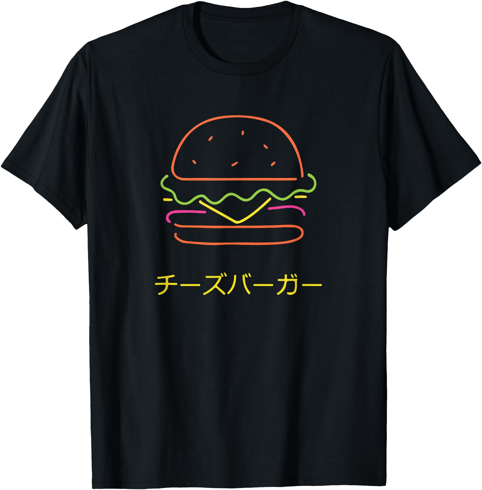 Cheeseburger Japanese Food Retro Vintage Vaporwave Aesthetic