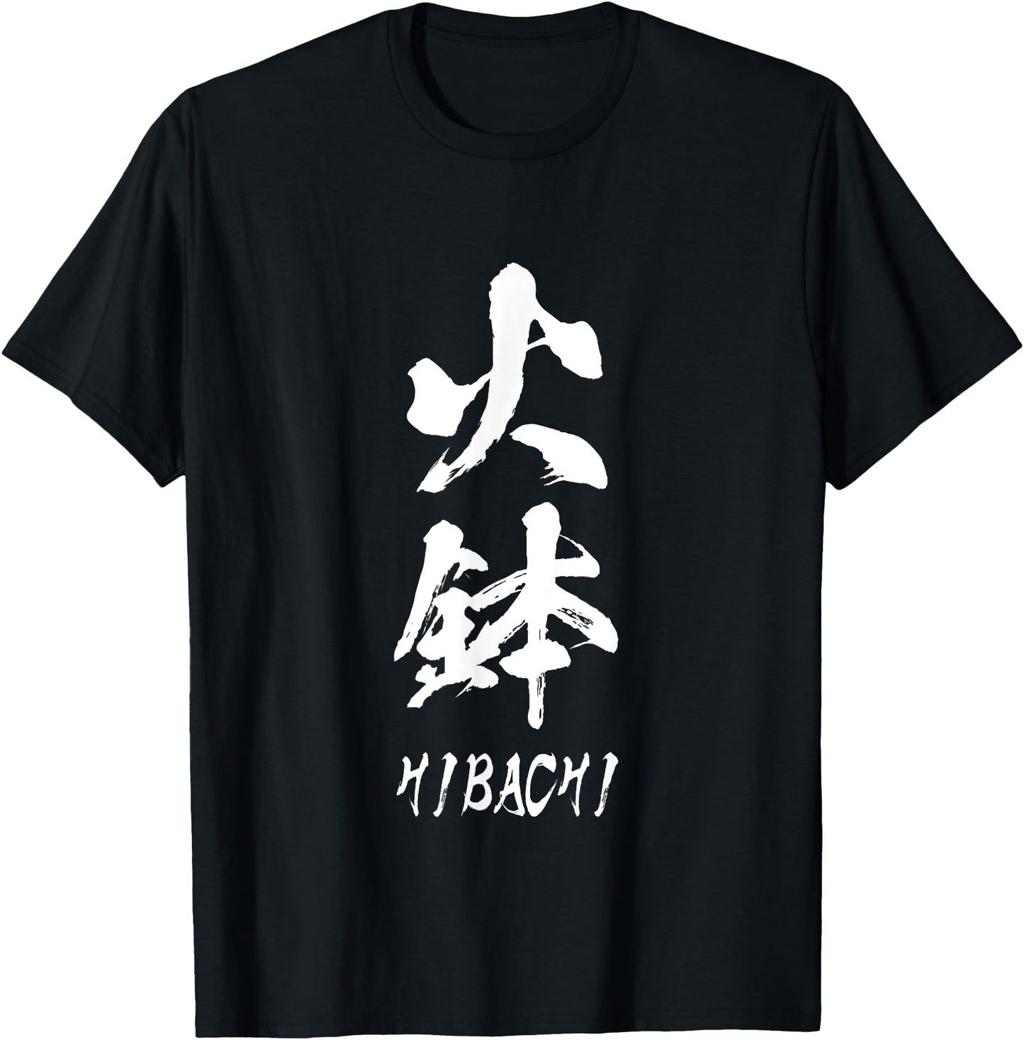 Hibachi Grill Chef Costume Japanese Food Steakhouse Men Boys