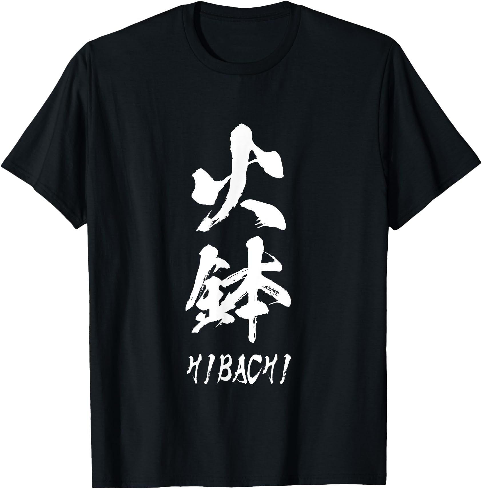 Hibachi Grill Chef Costume Japanese Food Steakhouse Men Boys