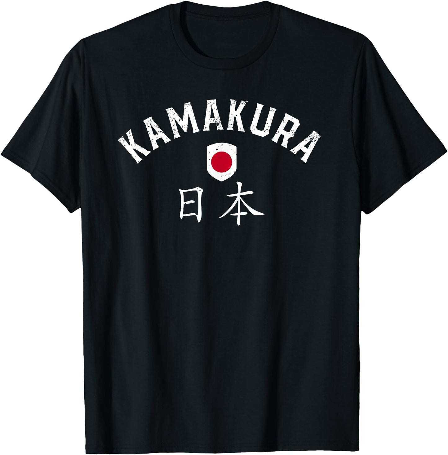 Kamakura Japan T Shirt - Japanese Flag Kamakura Tee