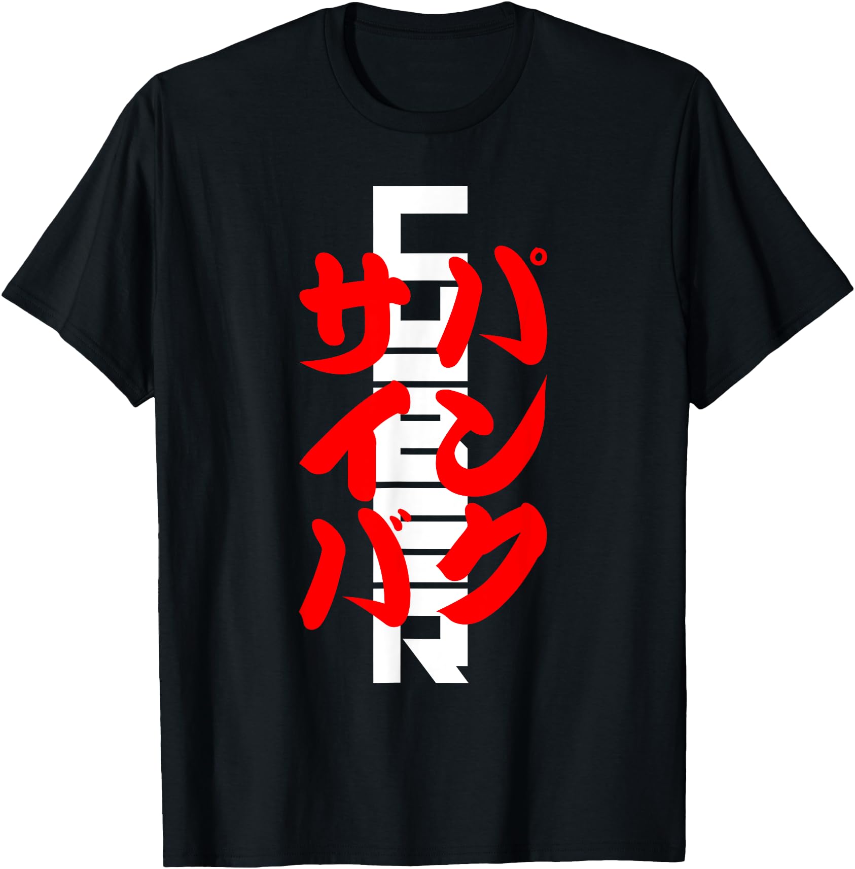 Third Culture: Cyberpunk Japanese Totem