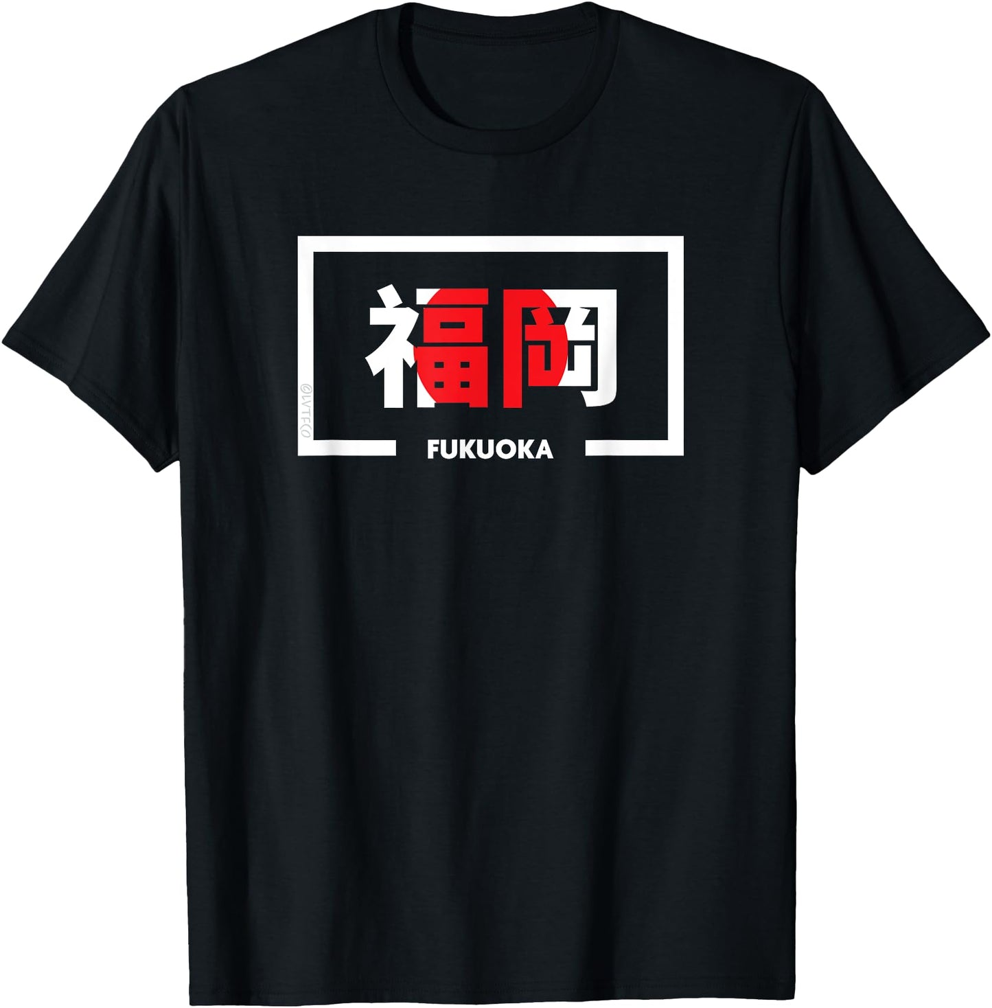 Fukuoka Japan City Japanese Flag Theme