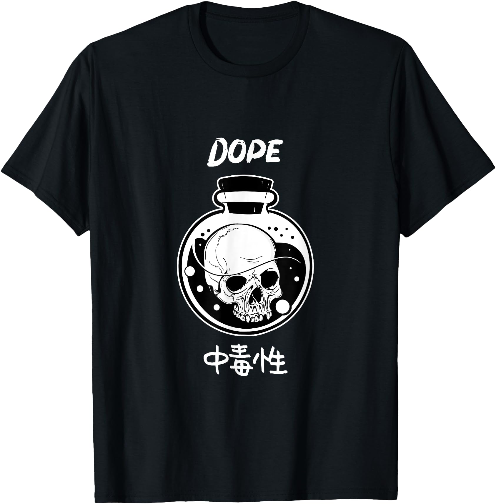 Japanese harajuku lovers t shirt Skull Dope kanji addictive