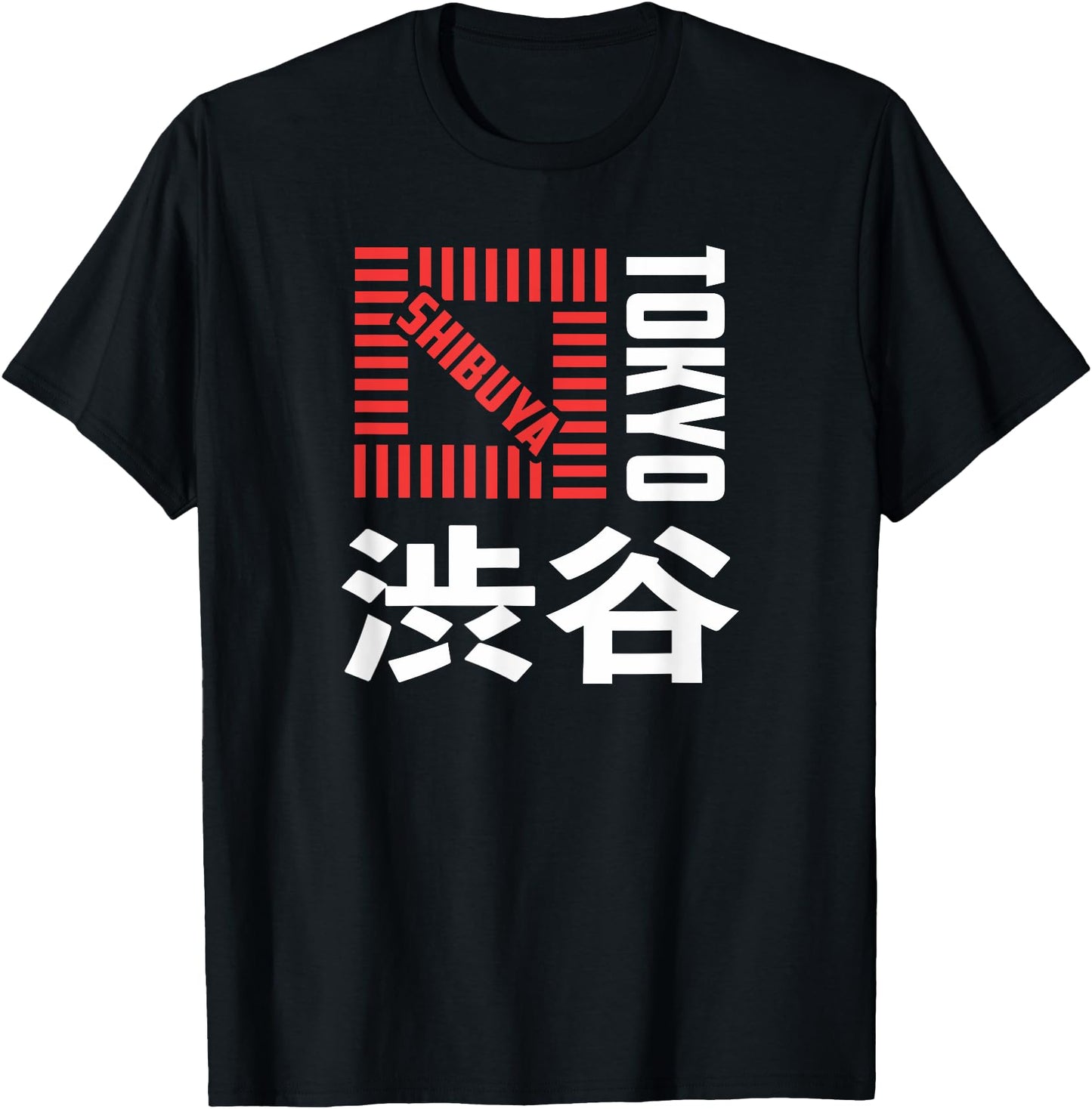 Shibuya Tokyo Japan Souvenir Japanese Kanji Shibuya Crossing