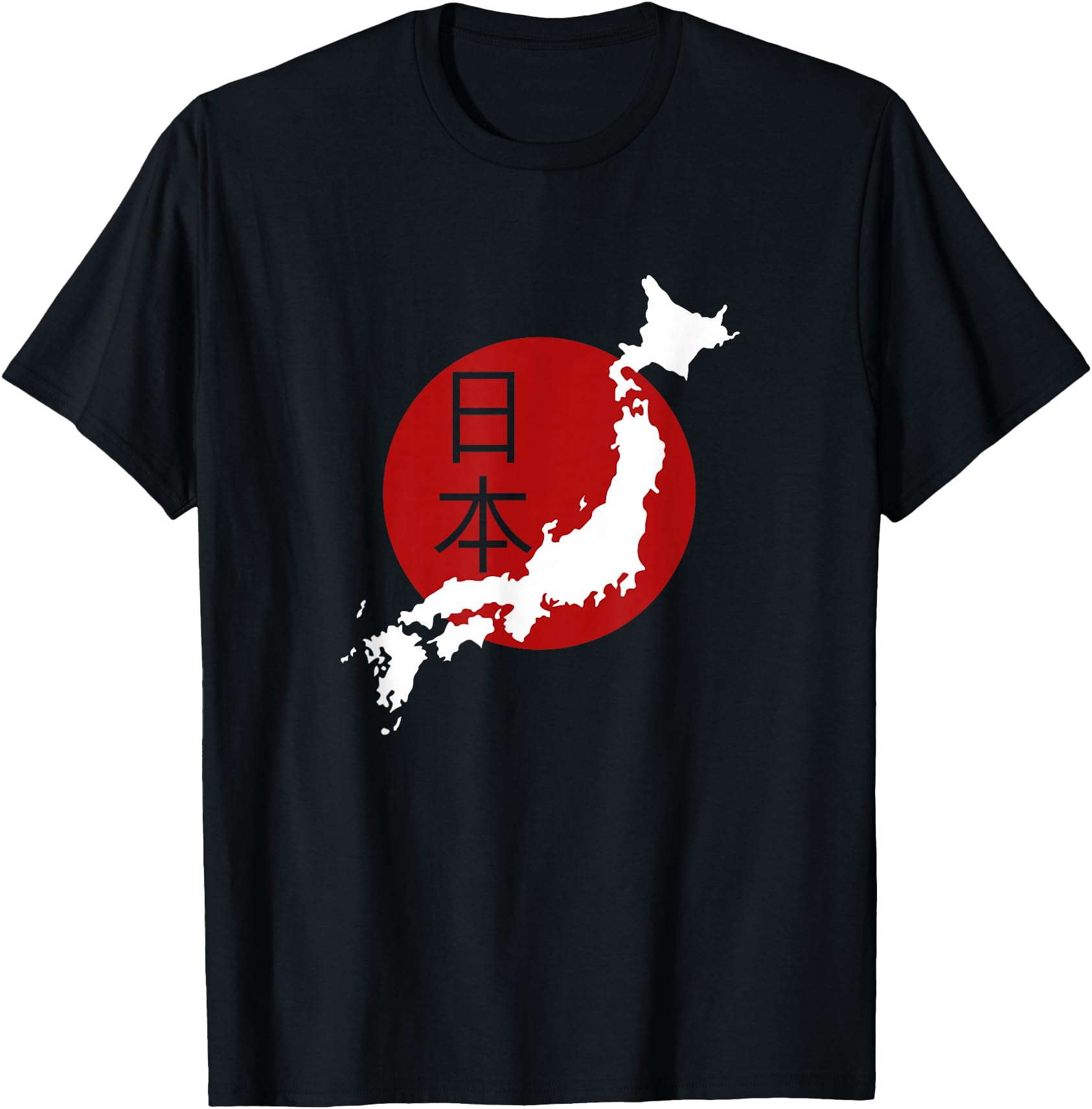 Japan Map T Shirt Japan and Japanese Culture Lover Tee